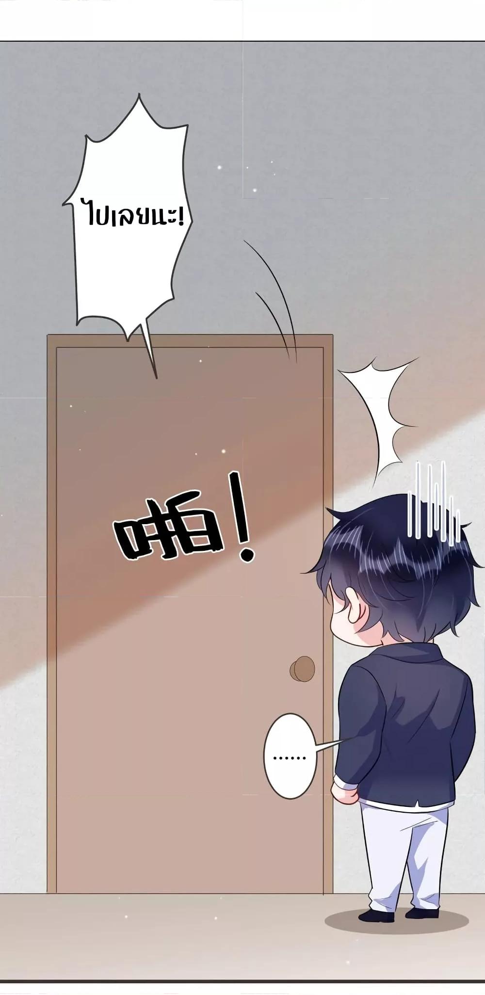 Manga-lc-com อ่านมังงะ อ่านการ์ตูน ออนไลน์ ฟรี LovePointsStr ตอนที่ 1 2 3 4 5 6 7 8 9 10 11 12 13 14 ฟรี ไม่มีโฆษณา Manga-lc - อ่าน มังงะ อ่าน การ์ตูน ออนไลน์ อ่านมังงะ ฟรี