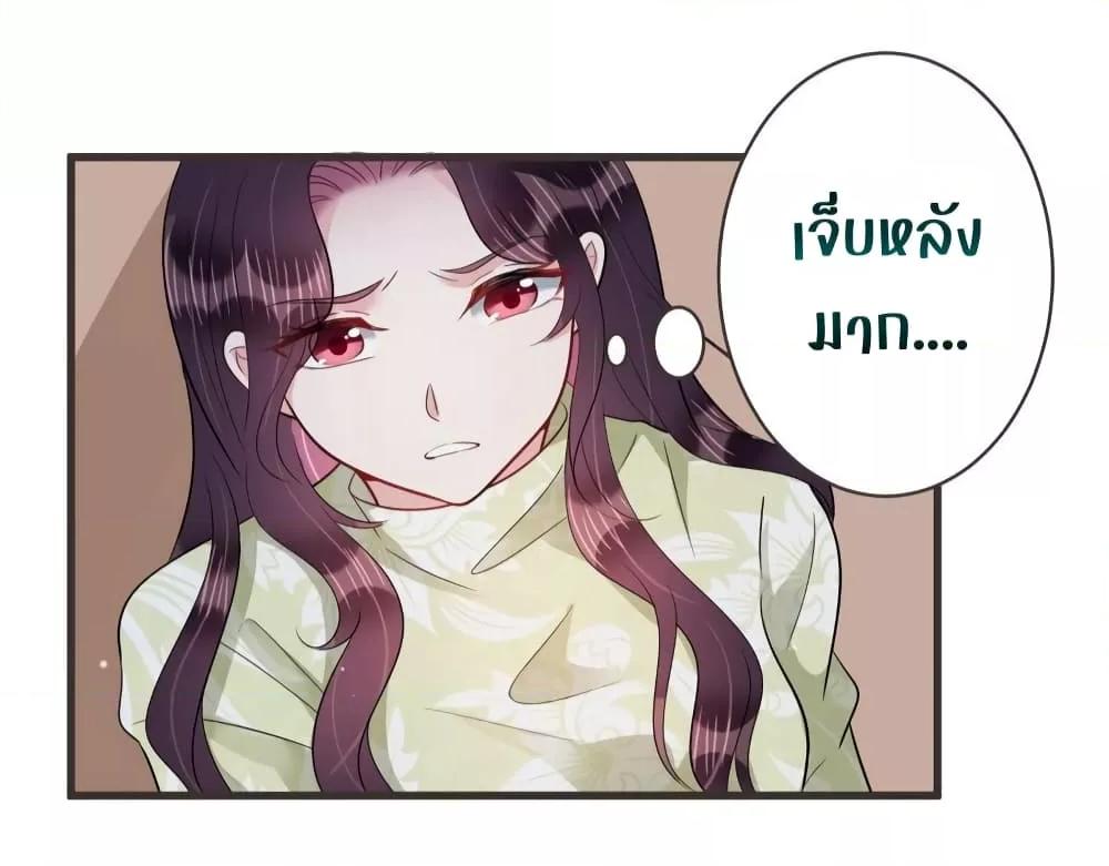 Manga-lc-com อ่านมังงะ อ่านการ์ตูน ออนไลน์ ฟรี LovePointsStr ตอนที่ 1 2 3 4 5 6 7 8 9 10 11 12 13 14 ฟรี ไม่มีโฆษณา Manga-lc - อ่าน มังงะ อ่าน การ์ตูน ออนไลน์ อ่านมังงะ ฟรี