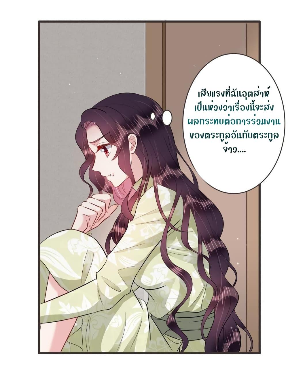 Manga-lc-com อ่านมังงะ อ่านการ์ตูน ออนไลน์ ฟรี LovePointsStr ตอนที่ 1 2 3 4 5 6 7 8 9 10 11 12 13 14 ฟรี ไม่มีโฆษณา Manga-lc - อ่าน มังงะ อ่าน การ์ตูน ออนไลน์ อ่านมังงะ ฟรี