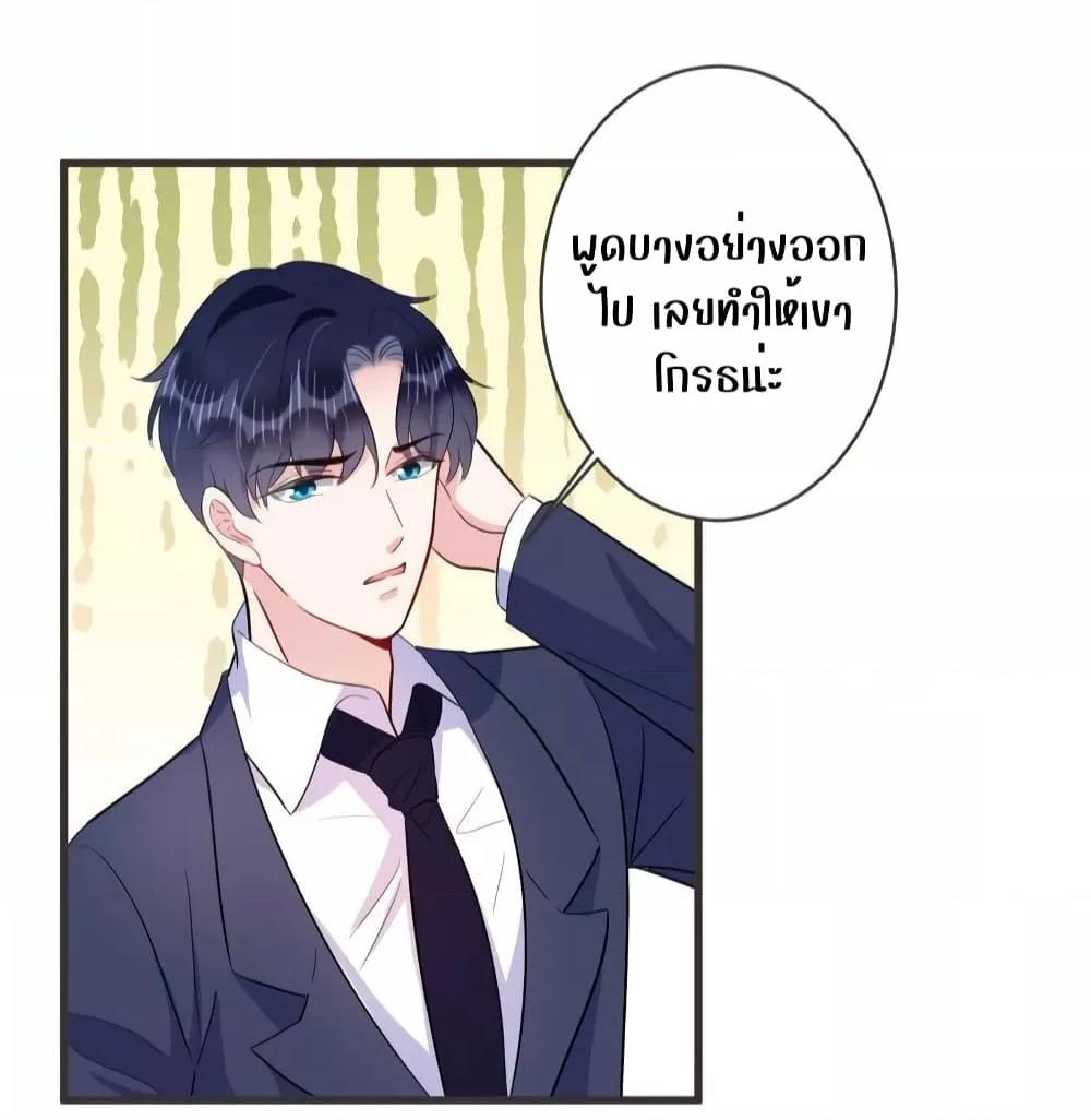 Manga-lc-com อ่านมังงะ อ่านการ์ตูน ออนไลน์ ฟรี LovePointsStr ตอนที่ 1 2 3 4 5 6 7 8 9 10 11 12 13 14 ฟรี ไม่มีโฆษณา Manga-lc - อ่าน มังงะ อ่าน การ์ตูน ออนไลน์ อ่านมังงะ ฟรี