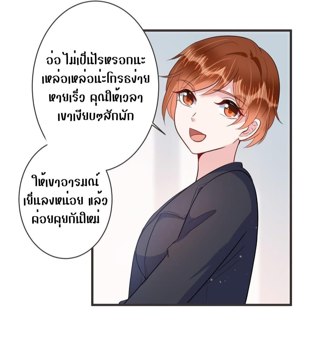 Manga-lc-com อ่านมังงะ อ่านการ์ตูน ออนไลน์ ฟรี LovePointsStr ตอนที่ 1 2 3 4 5 6 7 8 9 10 11 12 13 14 ฟรี ไม่มีโฆษณา Manga-lc - อ่าน มังงะ อ่าน การ์ตูน ออนไลน์ อ่านมังงะ ฟรี