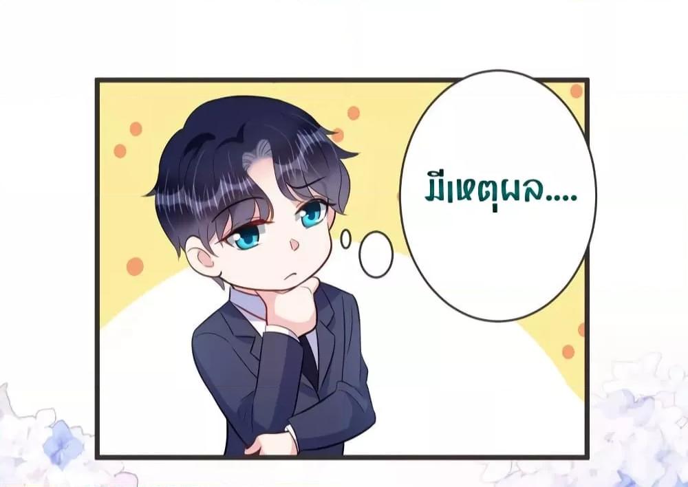 Manga-lc-com อ่านมังงะ อ่านการ์ตูน ออนไลน์ ฟรี LovePointsStr ตอนที่ 1 2 3 4 5 6 7 8 9 10 11 12 13 14 ฟรี ไม่มีโฆษณา Manga-lc - อ่าน มังงะ อ่าน การ์ตูน ออนไลน์ อ่านมังงะ ฟรี