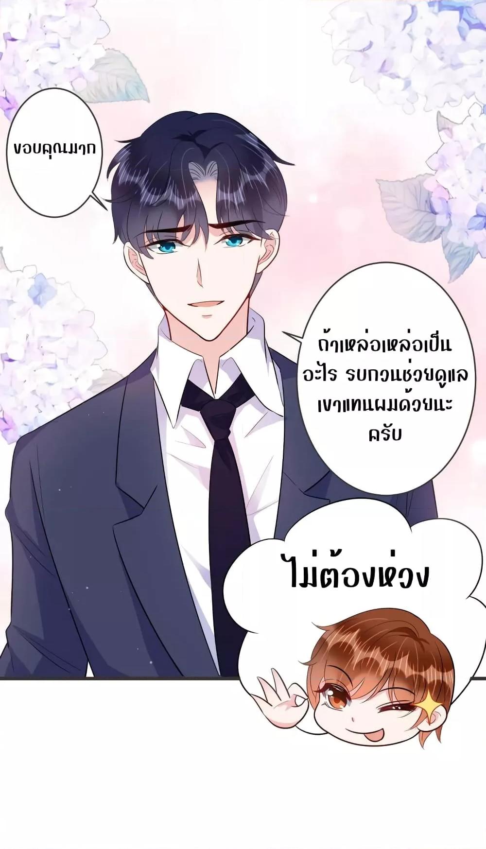 Manga-lc-com อ่านมังงะ อ่านการ์ตูน ออนไลน์ ฟรี LovePointsStr ตอนที่ 1 2 3 4 5 6 7 8 9 10 11 12 13 14 ฟรี ไม่มีโฆษณา Manga-lc - อ่าน มังงะ อ่าน การ์ตูน ออนไลน์ อ่านมังงะ ฟรี