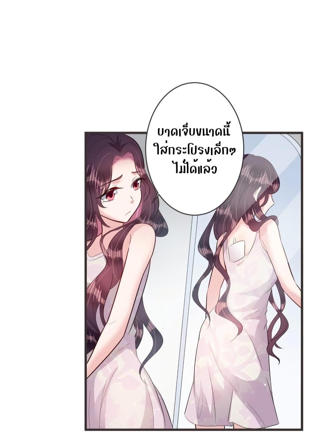 Manga-lc-com อ่านมังงะ อ่านการ์ตูน ออนไลน์ ฟรี LovePointsStr ตอนที่ 1 2 3 4 5 6 7 8 9 10 11 12 13 14 ฟรี ไม่มีโฆษณา Manga-lc - อ่าน มังงะ อ่าน การ์ตูน ออนไลน์ อ่านมังงะ ฟรี