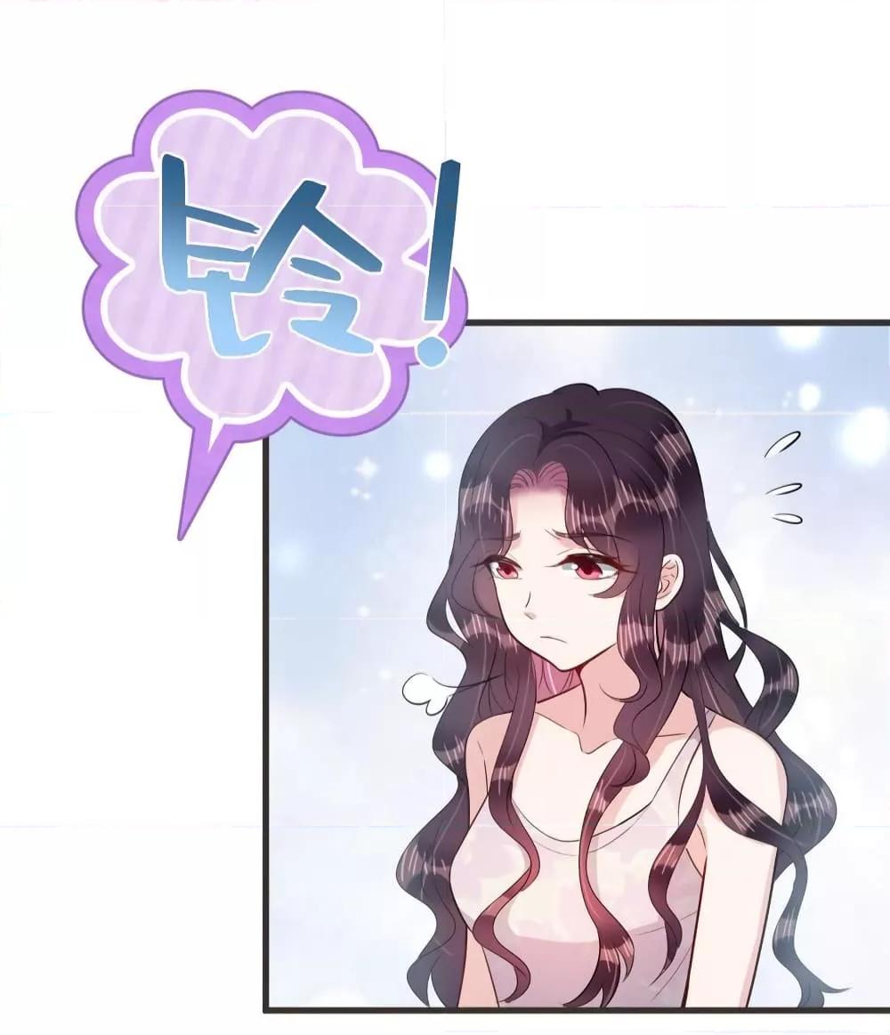 Manga-lc-com อ่านมังงะ อ่านการ์ตูน ออนไลน์ ฟรี LovePointsStr ตอนที่ 1 2 3 4 5 6 7 8 9 10 11 12 13 14 ฟรี ไม่มีโฆษณา Manga-lc - อ่าน มังงะ อ่าน การ์ตูน ออนไลน์ อ่านมังงะ ฟรี