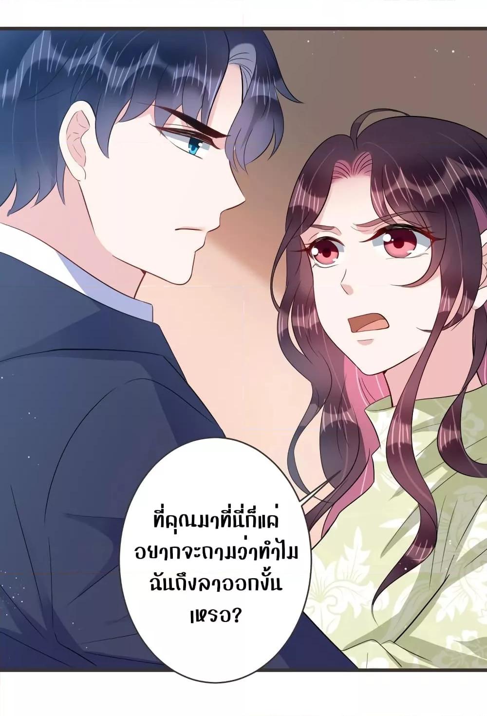 Manga-lc-com อ่านมังงะ อ่านการ์ตูน ออนไลน์ ฟรี LovePointsStr ตอนที่ 1 2 3 4 5 6 7 8 9 10 11 12 13 14 ฟรี ไม่มีโฆษณา Manga-lc - อ่าน มังงะ อ่าน การ์ตูน ออนไลน์ อ่านมังงะ ฟรี