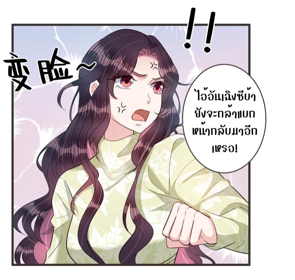 Manga-lc-com อ่านมังงะ อ่านการ์ตูน ออนไลน์ ฟรี LovePointsStr ตอนที่ 1 2 3 4 5 6 7 8 9 10 11 12 13 14 ฟรี ไม่มีโฆษณา Manga-lc - อ่าน มังงะ อ่าน การ์ตูน ออนไลน์ อ่านมังงะ ฟรี