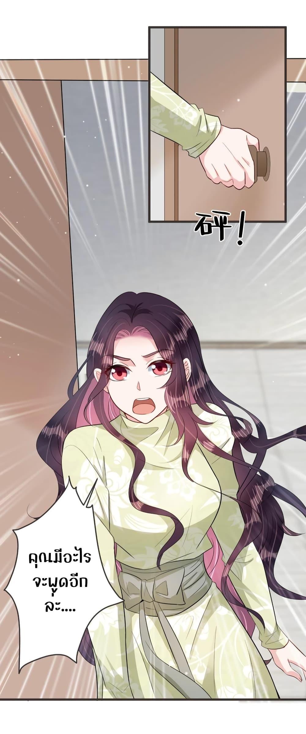 Manga-lc-com อ่านมังงะ อ่านการ์ตูน ออนไลน์ ฟรี LovePointsStr ตอนที่ 1 2 3 4 5 6 7 8 9 10 11 12 13 14 ฟรี ไม่มีโฆษณา Manga-lc - อ่าน มังงะ อ่าน การ์ตูน ออนไลน์ อ่านมังงะ ฟรี