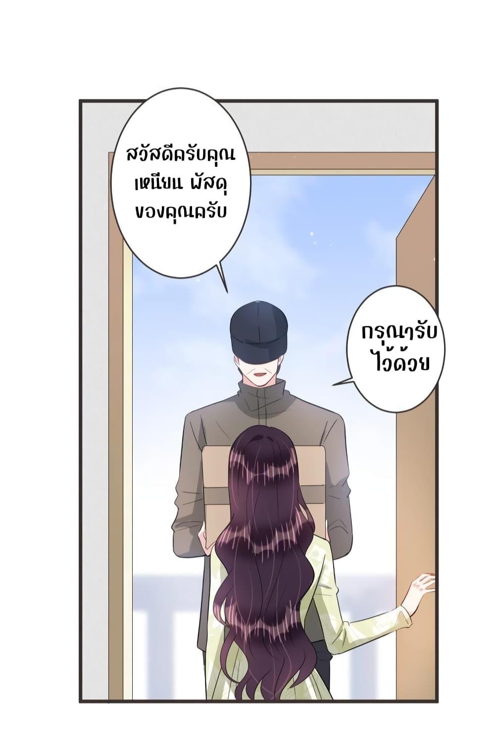 Manga-lc-com อ่านมังงะ อ่านการ์ตูน ออนไลน์ ฟรี LovePointsStr ตอนที่ 1 2 3 4 5 6 7 8 9 10 11 12 13 14 ฟรี ไม่มีโฆษณา Manga-lc - อ่าน มังงะ อ่าน การ์ตูน ออนไลน์ อ่านมังงะ ฟรี