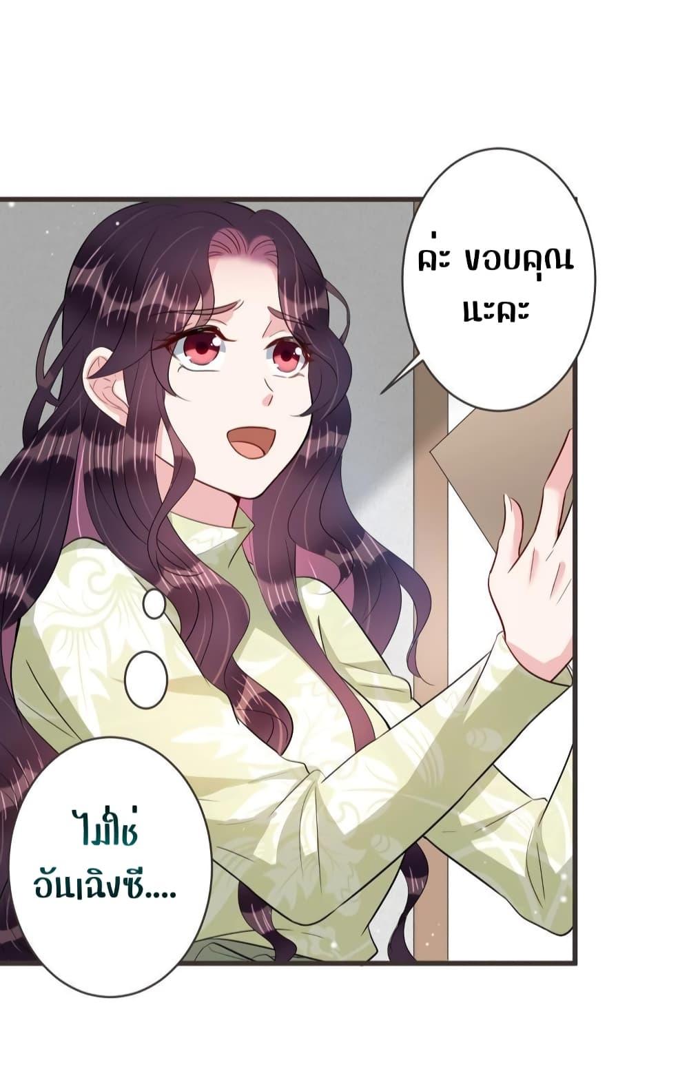 Manga-lc-com อ่านมังงะ อ่านการ์ตูน ออนไลน์ ฟรี LovePointsStr ตอนที่ 1 2 3 4 5 6 7 8 9 10 11 12 13 14 ฟรี ไม่มีโฆษณา Manga-lc - อ่าน มังงะ อ่าน การ์ตูน ออนไลน์ อ่านมังงะ ฟรี