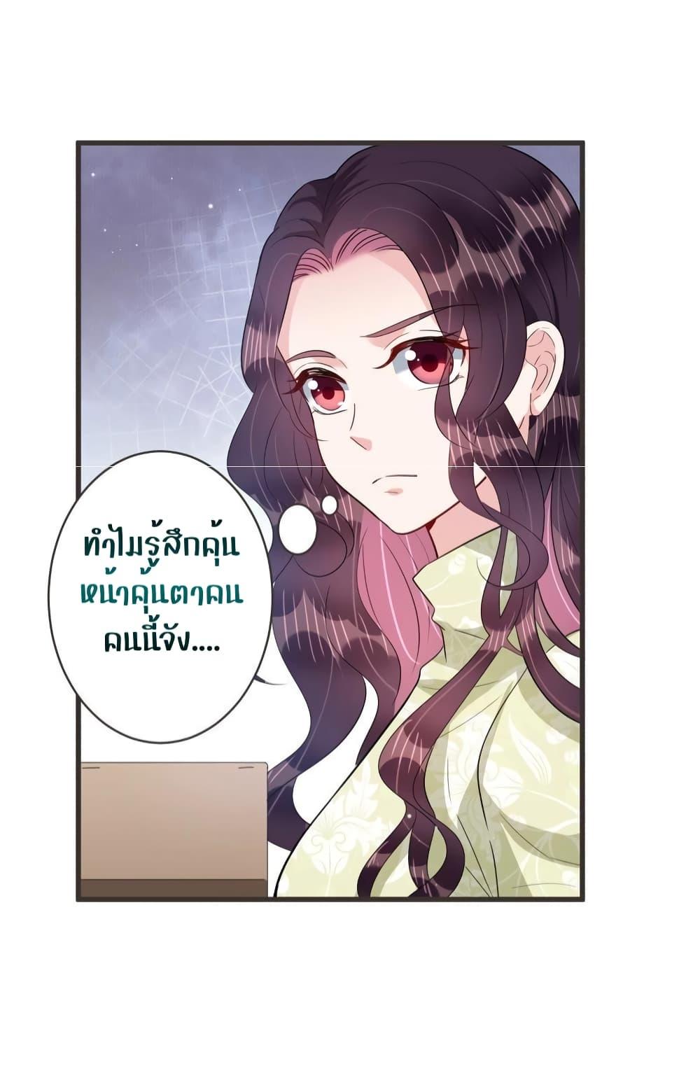 Manga-lc-com อ่านมังงะ อ่านการ์ตูน ออนไลน์ ฟรี LovePointsStr ตอนที่ 1 2 3 4 5 6 7 8 9 10 11 12 13 14 ฟรี ไม่มีโฆษณา Manga-lc - อ่าน มังงะ อ่าน การ์ตูน ออนไลน์ อ่านมังงะ ฟรี