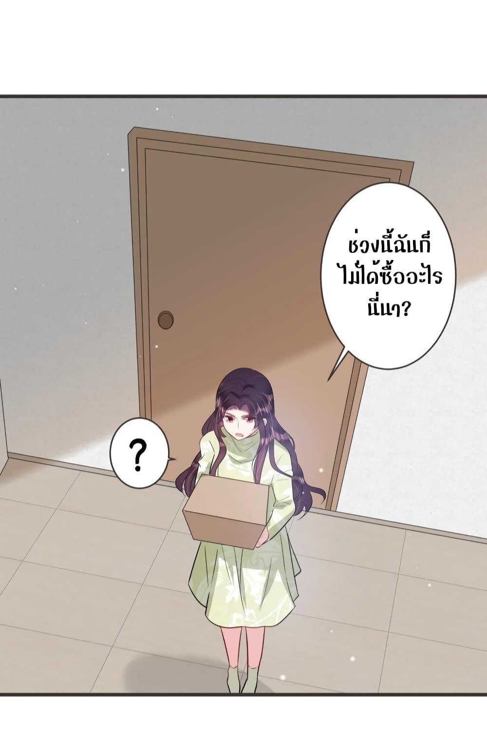 Manga-lc-com อ่านมังงะ อ่านการ์ตูน ออนไลน์ ฟรี LovePointsStr ตอนที่ 1 2 3 4 5 6 7 8 9 10 11 12 13 14 ฟรี ไม่มีโฆษณา Manga-lc - อ่าน มังงะ อ่าน การ์ตูน ออนไลน์ อ่านมังงะ ฟรี