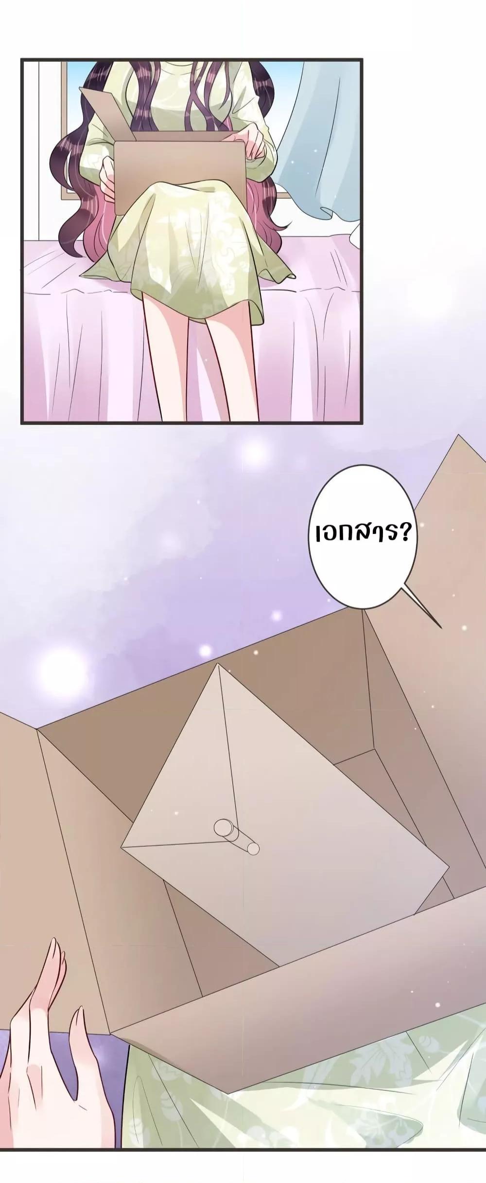 Manga-lc-com อ่านมังงะ อ่านการ์ตูน ออนไลน์ ฟรี LovePointsStr ตอนที่ 1 2 3 4 5 6 7 8 9 10 11 12 13 14 ฟรี ไม่มีโฆษณา Manga-lc - อ่าน มังงะ อ่าน การ์ตูน ออนไลน์ อ่านมังงะ ฟรี