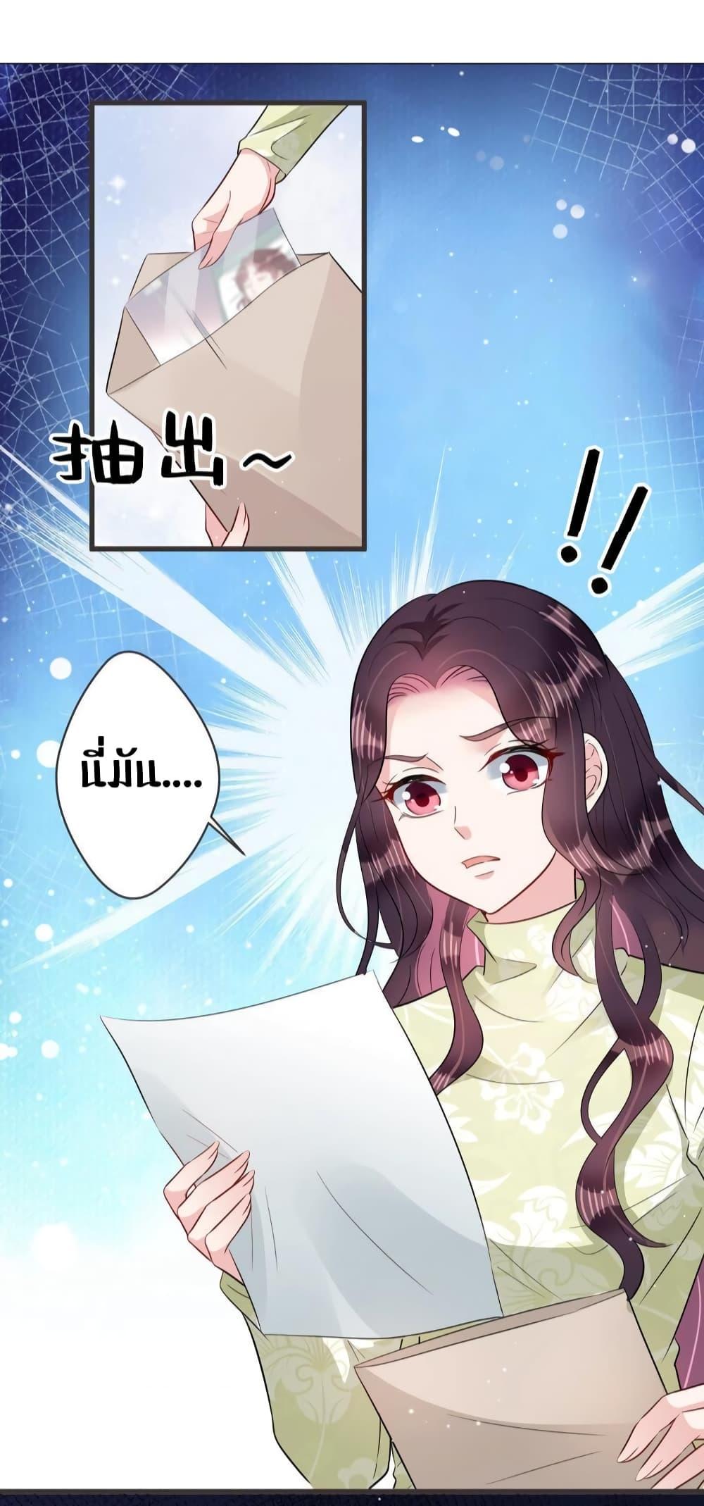 Manga-lc-com อ่านมังงะ อ่านการ์ตูน ออนไลน์ ฟรี LovePointsStr ตอนที่ 1 2 3 4 5 6 7 8 9 10 11 12 13 14 ฟรี ไม่มีโฆษณา Manga-lc - อ่าน มังงะ อ่าน การ์ตูน ออนไลน์ อ่านมังงะ ฟรี