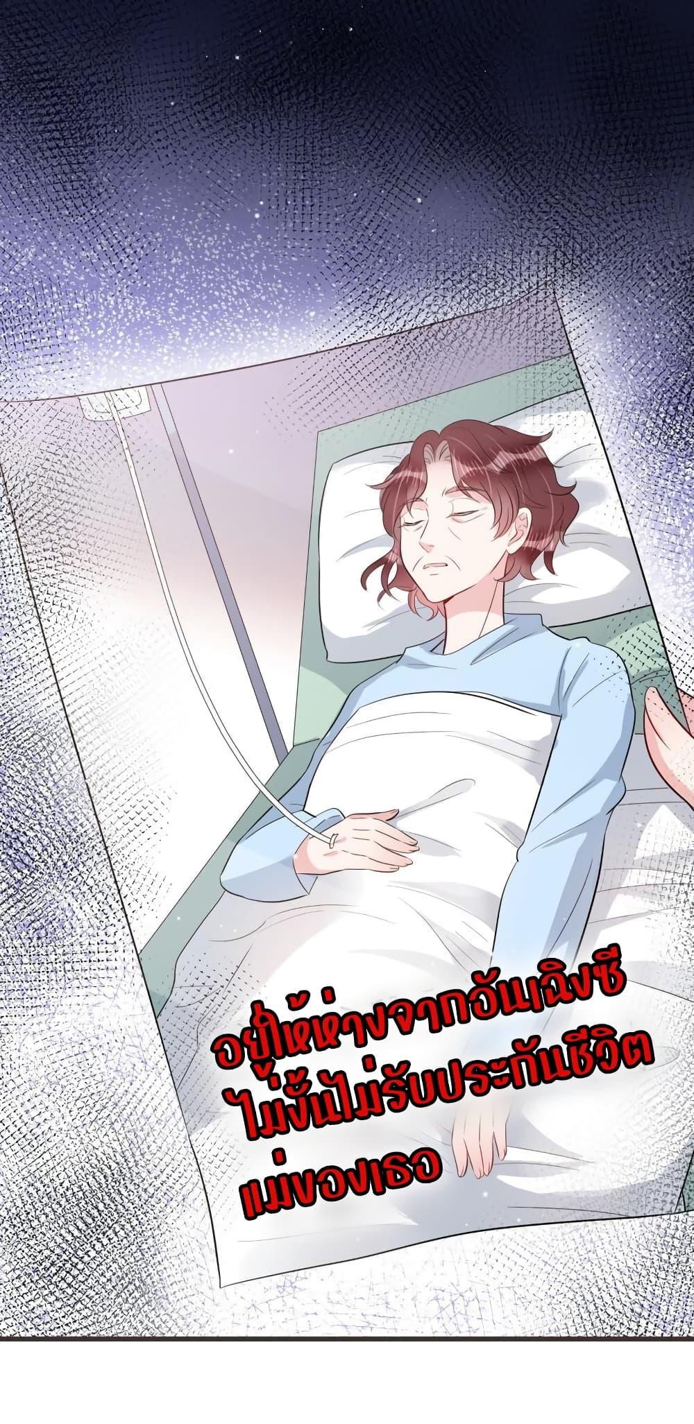 Manga-lc-com อ่านมังงะ อ่านการ์ตูน ออนไลน์ ฟรี LovePointsStr ตอนที่ 1 2 3 4 5 6 7 8 9 10 11 12 13 14 ฟรี ไม่มีโฆษณา Manga-lc - อ่าน มังงะ อ่าน การ์ตูน ออนไลน์ อ่านมังงะ ฟรี