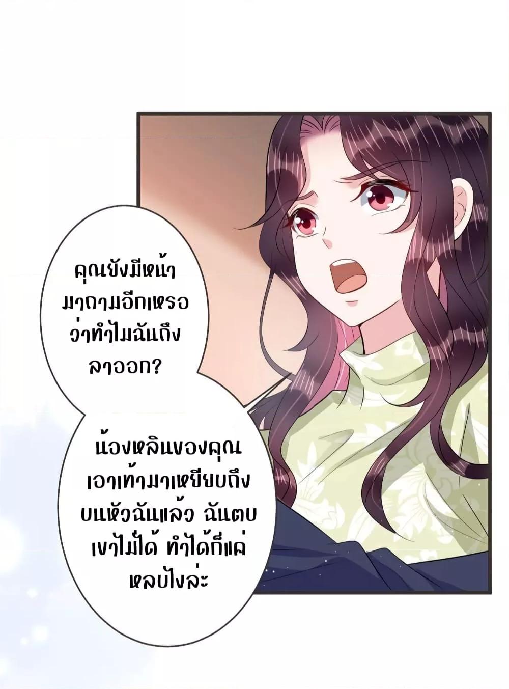 Manga-lc-com อ่านมังงะ อ่านการ์ตูน ออนไลน์ ฟรี LovePointsStr ตอนที่ 1 2 3 4 5 6 7 8 9 10 11 12 13 14 ฟรี ไม่มีโฆษณา Manga-lc - อ่าน มังงะ อ่าน การ์ตูน ออนไลน์ อ่านมังงะ ฟรี