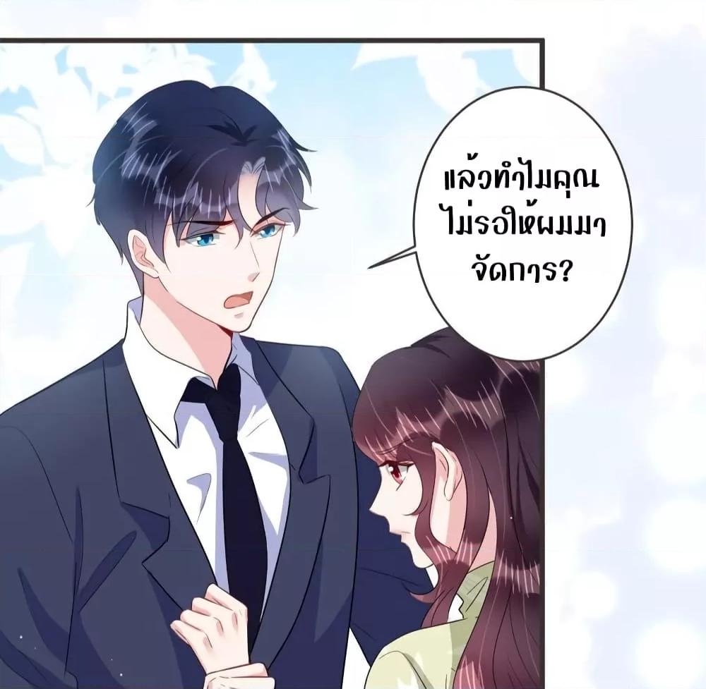 Manga-lc-com อ่านมังงะ อ่านการ์ตูน ออนไลน์ ฟรี LovePointsStr ตอนที่ 1 2 3 4 5 6 7 8 9 10 11 12 13 14 ฟรี ไม่มีโฆษณา Manga-lc - อ่าน มังงะ อ่าน การ์ตูน ออนไลน์ อ่านมังงะ ฟรี