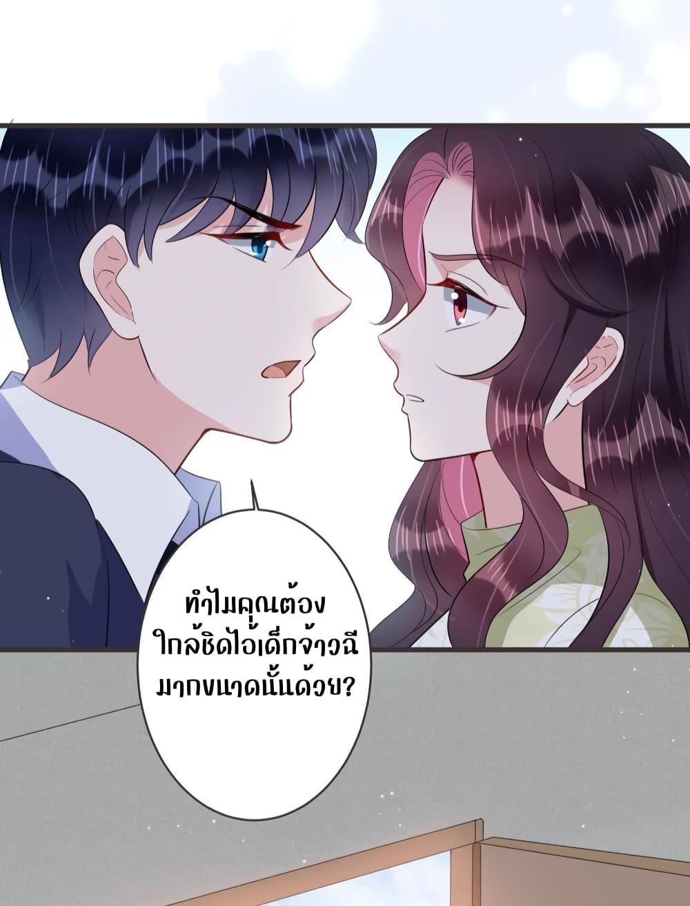 Manga-lc-com อ่านมังงะ อ่านการ์ตูน ออนไลน์ ฟรี LovePointsStr ตอนที่ 1 2 3 4 5 6 7 8 9 10 11 12 13 14 ฟรี ไม่มีโฆษณา Manga-lc - อ่าน มังงะ อ่าน การ์ตูน ออนไลน์ อ่านมังงะ ฟรี