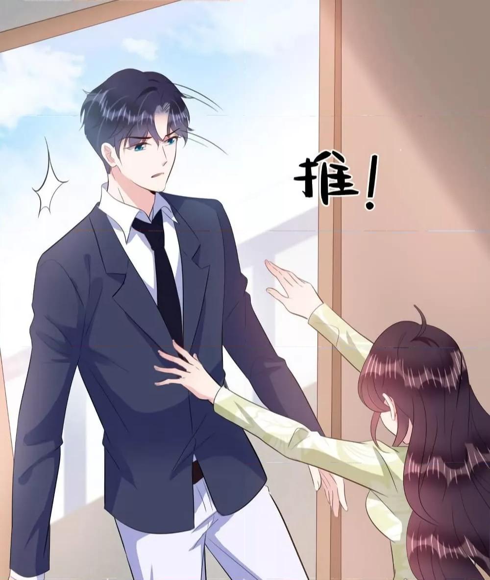 Manga-lc-com อ่านมังงะ อ่านการ์ตูน ออนไลน์ ฟรี LovePointsStr ตอนที่ 1 2 3 4 5 6 7 8 9 10 11 12 13 14 ฟรี ไม่มีโฆษณา Manga-lc - อ่าน มังงะ อ่าน การ์ตูน ออนไลน์ อ่านมังงะ ฟรี