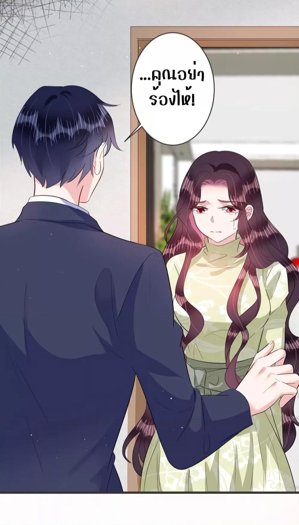 Manga-lc-com อ่านมังงะ อ่านการ์ตูน ออนไลน์ ฟรี LovePointsStr ตอนที่ 1 2 3 4 5 6 7 8 9 10 11 12 13 14 ฟรี ไม่มีโฆษณา Manga-lc - อ่าน มังงะ อ่าน การ์ตูน ออนไลน์ อ่านมังงะ ฟรี