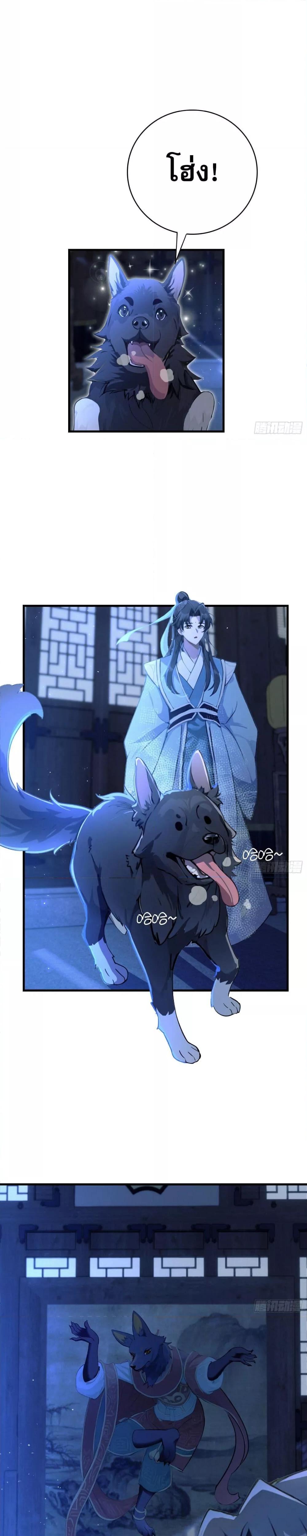 Manga-lc-com อ่านมังงะ อ่านการ์ตูน ออนไลน์ ฟรี ItTurnsOutTh ตอนที่ 1 2 3 4 5 6 7 8 9 10 11 12 13 14 ฟรี ไม่มีโฆษณา Manga-lc - อ่าน มังงะ อ่าน การ์ตูน ออนไลน์ อ่านมังงะ ฟรี