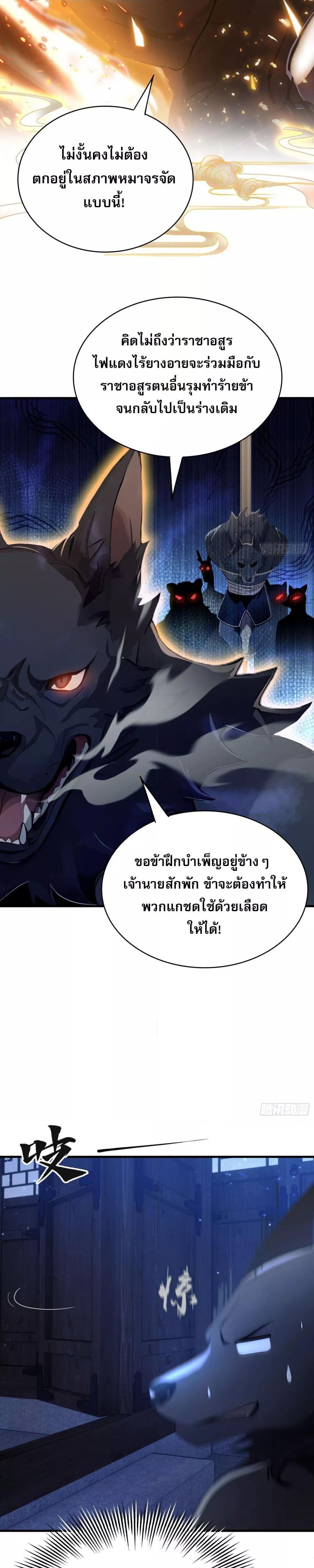 Manga-lc-com อ่านมังงะ อ่านการ์ตูน ออนไลน์ ฟรี ItTurnsOutTh ตอนที่ 1 2 3 4 5 6 7 8 9 10 11 12 13 14 ฟรี ไม่มีโฆษณา Manga-lc - อ่าน มังงะ อ่าน การ์ตูน ออนไลน์ อ่านมังงะ ฟรี