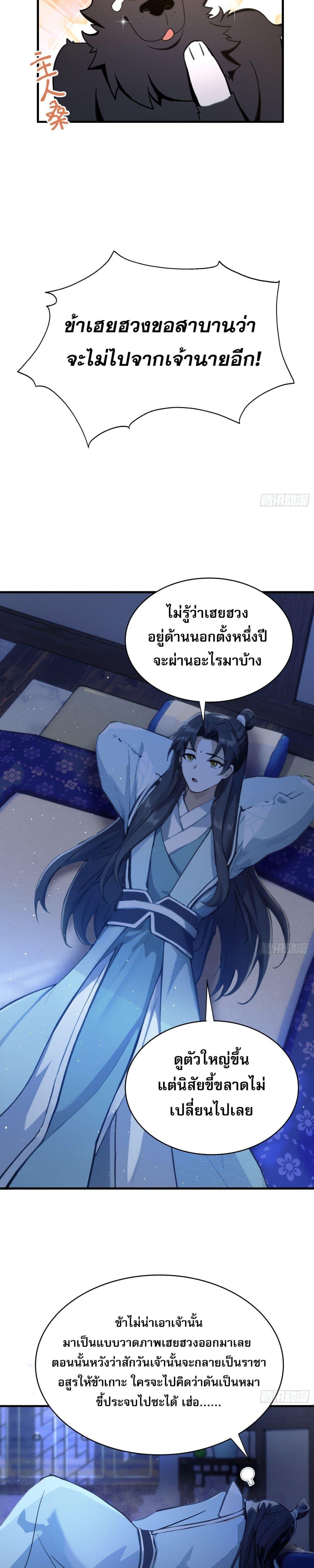 Manga-lc-com อ่านมังงะ อ่านการ์ตูน ออนไลน์ ฟรี ItTurnsOutTh ตอนที่ 1 2 3 4 5 6 7 8 9 10 11 12 13 14 ฟรี ไม่มีโฆษณา Manga-lc - อ่าน มังงะ อ่าน การ์ตูน ออนไลน์ อ่านมังงะ ฟรี