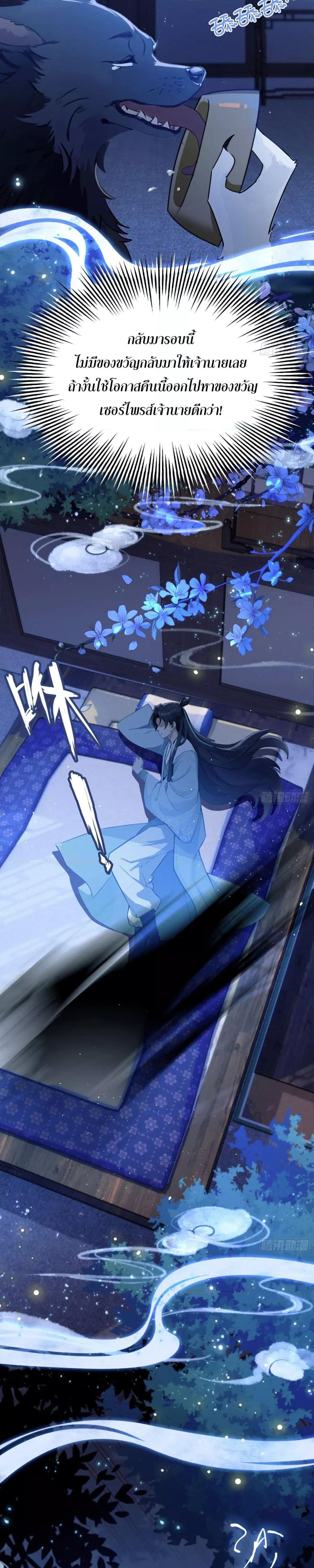 Manga-lc-com อ่านมังงะ อ่านการ์ตูน ออนไลน์ ฟรี ItTurnsOutTh ตอนที่ 1 2 3 4 5 6 7 8 9 10 11 12 13 14 ฟรี ไม่มีโฆษณา Manga-lc - อ่าน มังงะ อ่าน การ์ตูน ออนไลน์ อ่านมังงะ ฟรี