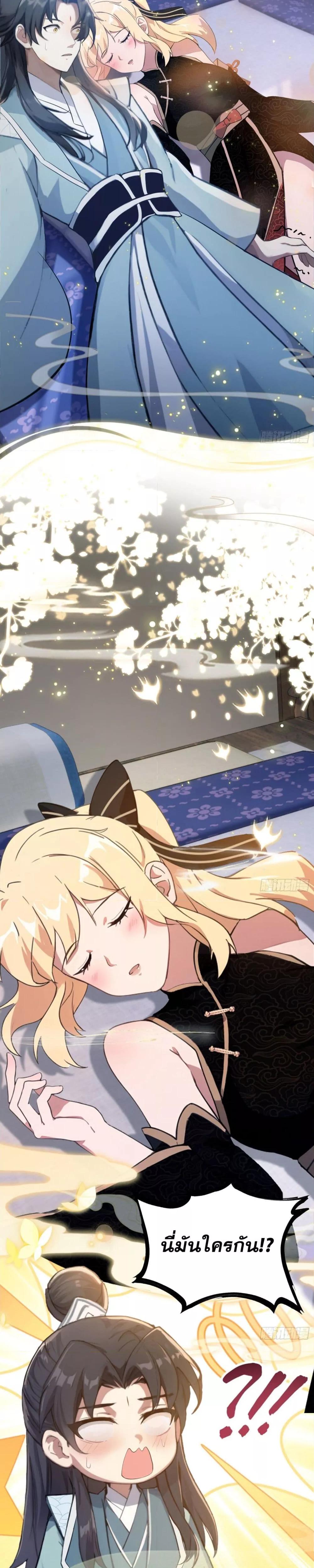 Manga-lc-com อ่านมังงะ อ่านการ์ตูน ออนไลน์ ฟรี ItTurnsOutTh ตอนที่ 1 2 3 4 5 6 7 8 9 10 11 12 13 14 ฟรี ไม่มีโฆษณา Manga-lc - อ่าน มังงะ อ่าน การ์ตูน ออนไลน์ อ่านมังงะ ฟรี