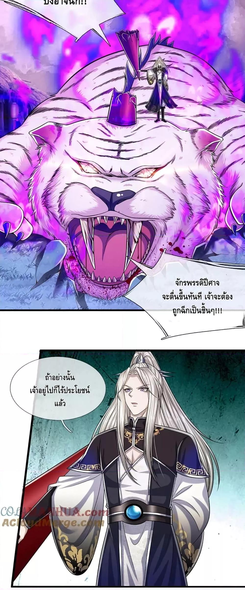 Manga-lc-com อ่านมังงะ อ่านการ์ตูน ออนไลน์ ฟรี DisciplesAllO ตอนที่ 1 2 3 4 5 6 7 8 9 10 11 12 13 14 ฟรี ไม่มีโฆษณา Manga-lc - อ่าน มังงะ อ่าน การ์ตูน ออนไลน์ อ่านมังงะ ฟรี