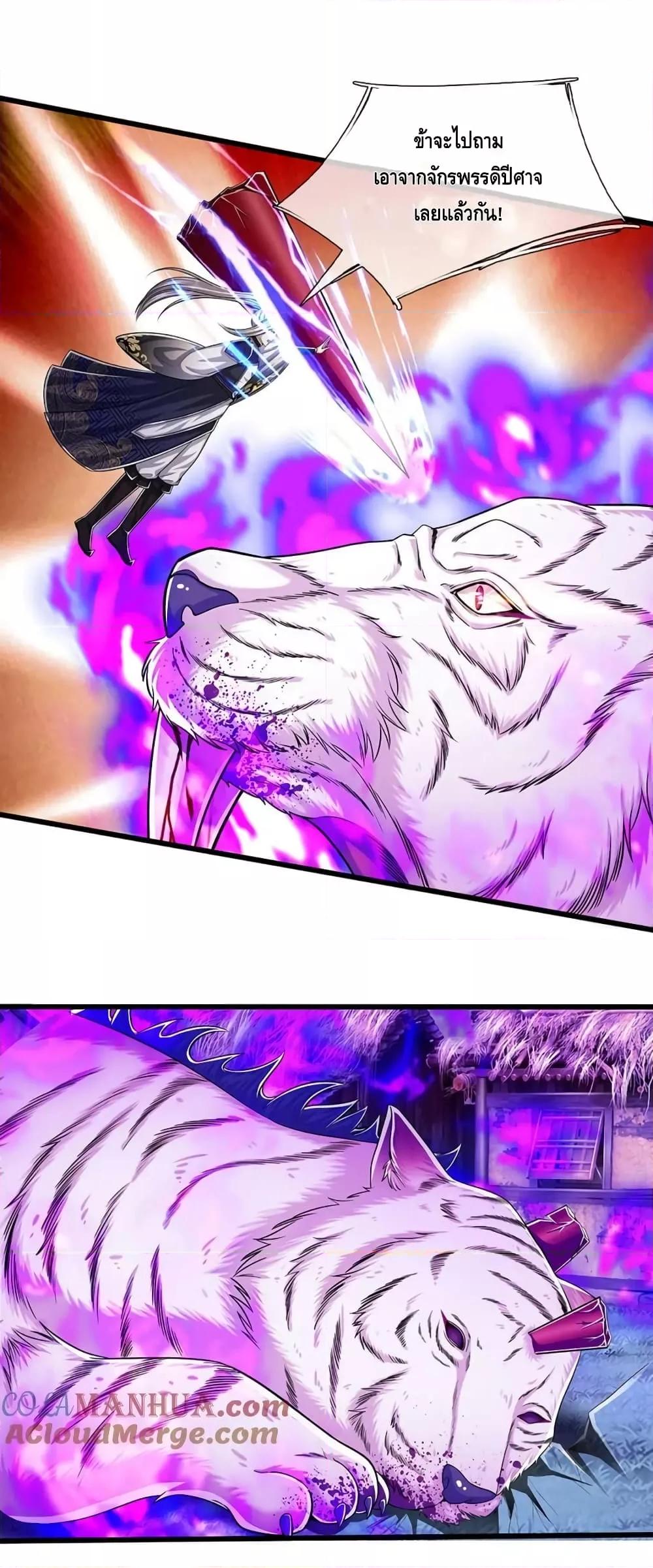 Manga-lc-com อ่านมังงะ อ่านการ์ตูน ออนไลน์ ฟรี DisciplesAllO ตอนที่ 1 2 3 4 5 6 7 8 9 10 11 12 13 14 ฟรี ไม่มีโฆษณา Manga-lc - อ่าน มังงะ อ่าน การ์ตูน ออนไลน์ อ่านมังงะ ฟรี