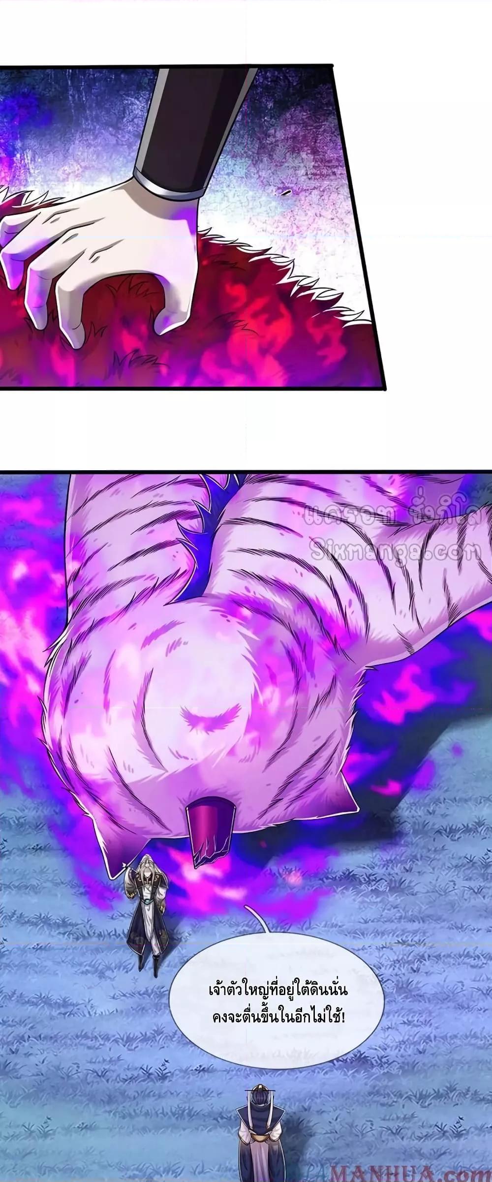 Manga-lc-com อ่านมังงะ อ่านการ์ตูน ออนไลน์ ฟรี DisciplesAllO ตอนที่ 1 2 3 4 5 6 7 8 9 10 11 12 13 14 ฟรี ไม่มีโฆษณา Manga-lc - อ่าน มังงะ อ่าน การ์ตูน ออนไลน์ อ่านมังงะ ฟรี