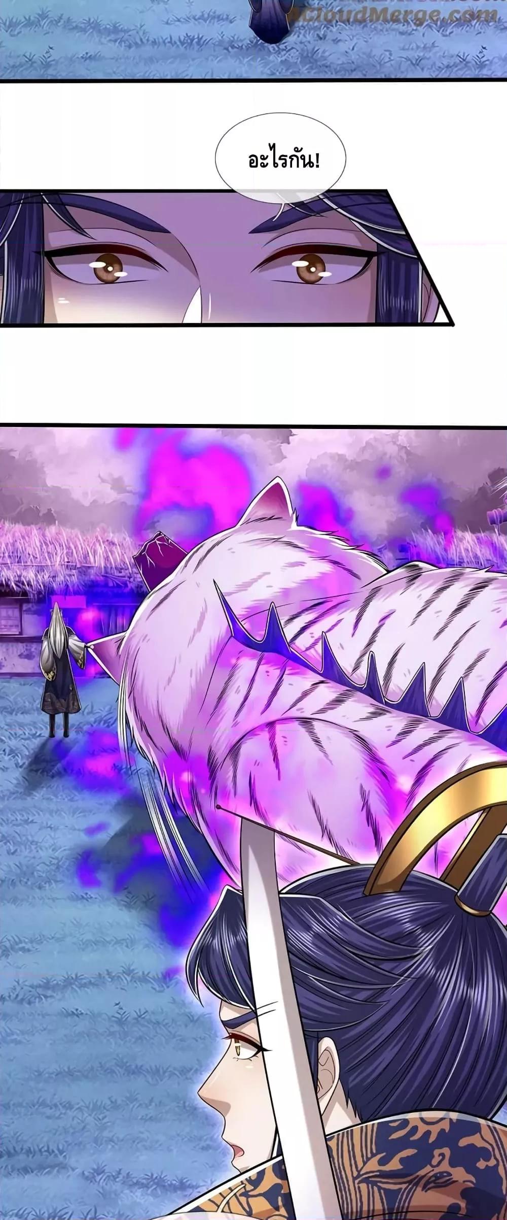 Manga-lc-com อ่านมังงะ อ่านการ์ตูน ออนไลน์ ฟรี DisciplesAllO ตอนที่ 1 2 3 4 5 6 7 8 9 10 11 12 13 14 ฟรี ไม่มีโฆษณา Manga-lc - อ่าน มังงะ อ่าน การ์ตูน ออนไลน์ อ่านมังงะ ฟรี