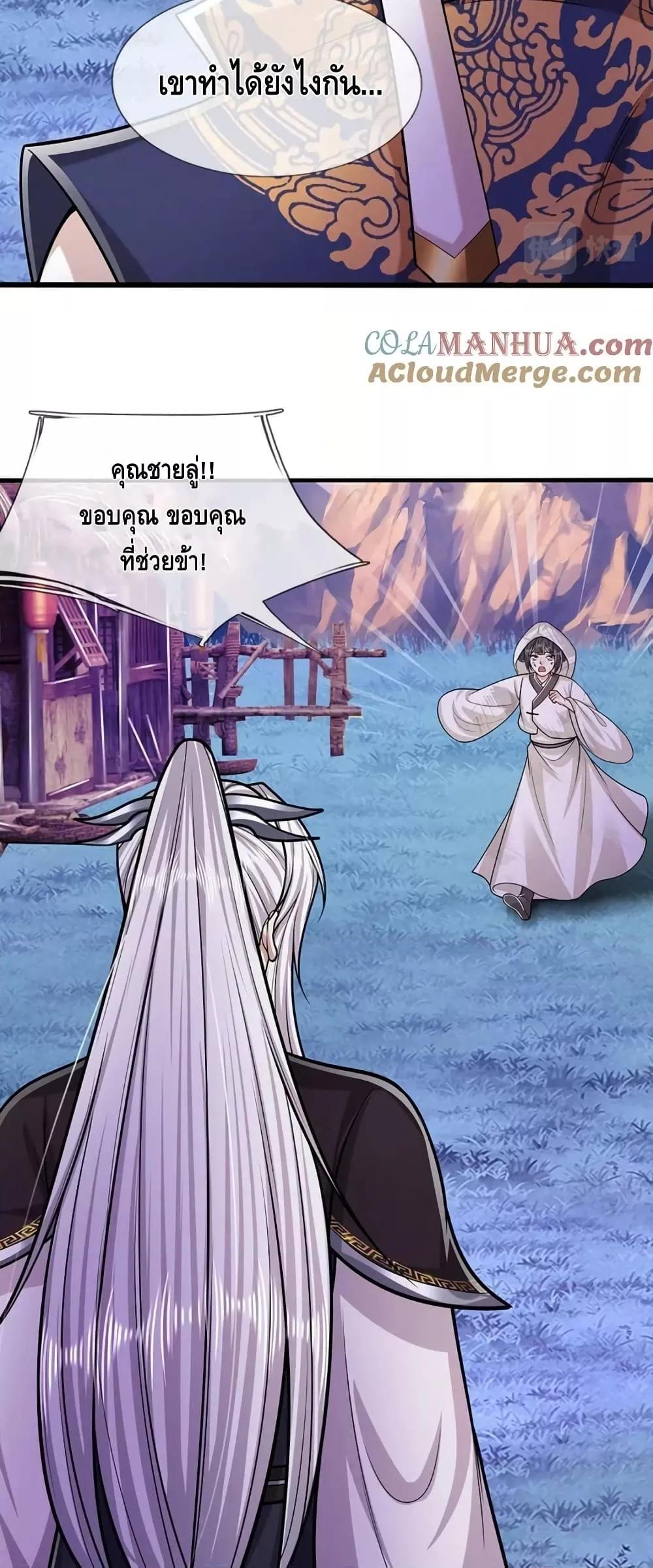 Manga-lc-com อ่านมังงะ อ่านการ์ตูน ออนไลน์ ฟรี DisciplesAllO ตอนที่ 1 2 3 4 5 6 7 8 9 10 11 12 13 14 ฟรี ไม่มีโฆษณา Manga-lc - อ่าน มังงะ อ่าน การ์ตูน ออนไลน์ อ่านมังงะ ฟรี