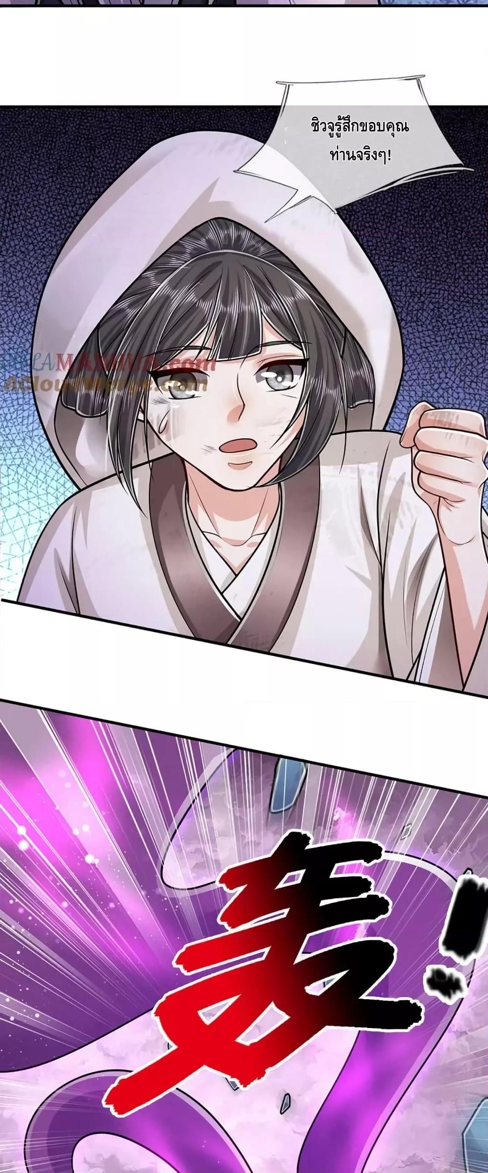 Manga-lc-com อ่านมังงะ อ่านการ์ตูน ออนไลน์ ฟรี DisciplesAllO ตอนที่ 1 2 3 4 5 6 7 8 9 10 11 12 13 14 ฟรี ไม่มีโฆษณา Manga-lc - อ่าน มังงะ อ่าน การ์ตูน ออนไลน์ อ่านมังงะ ฟรี