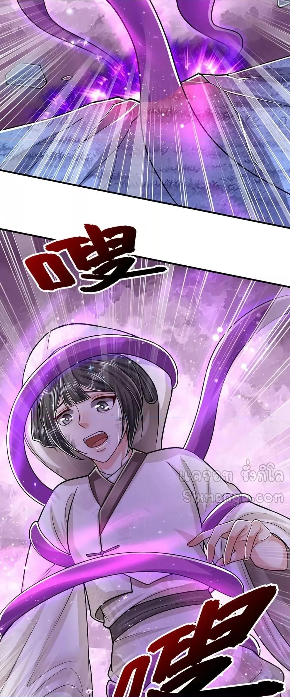 Manga-lc-com อ่านมังงะ อ่านการ์ตูน ออนไลน์ ฟรี DisciplesAllO ตอนที่ 1 2 3 4 5 6 7 8 9 10 11 12 13 14 ฟรี ไม่มีโฆษณา Manga-lc - อ่าน มังงะ อ่าน การ์ตูน ออนไลน์ อ่านมังงะ ฟรี