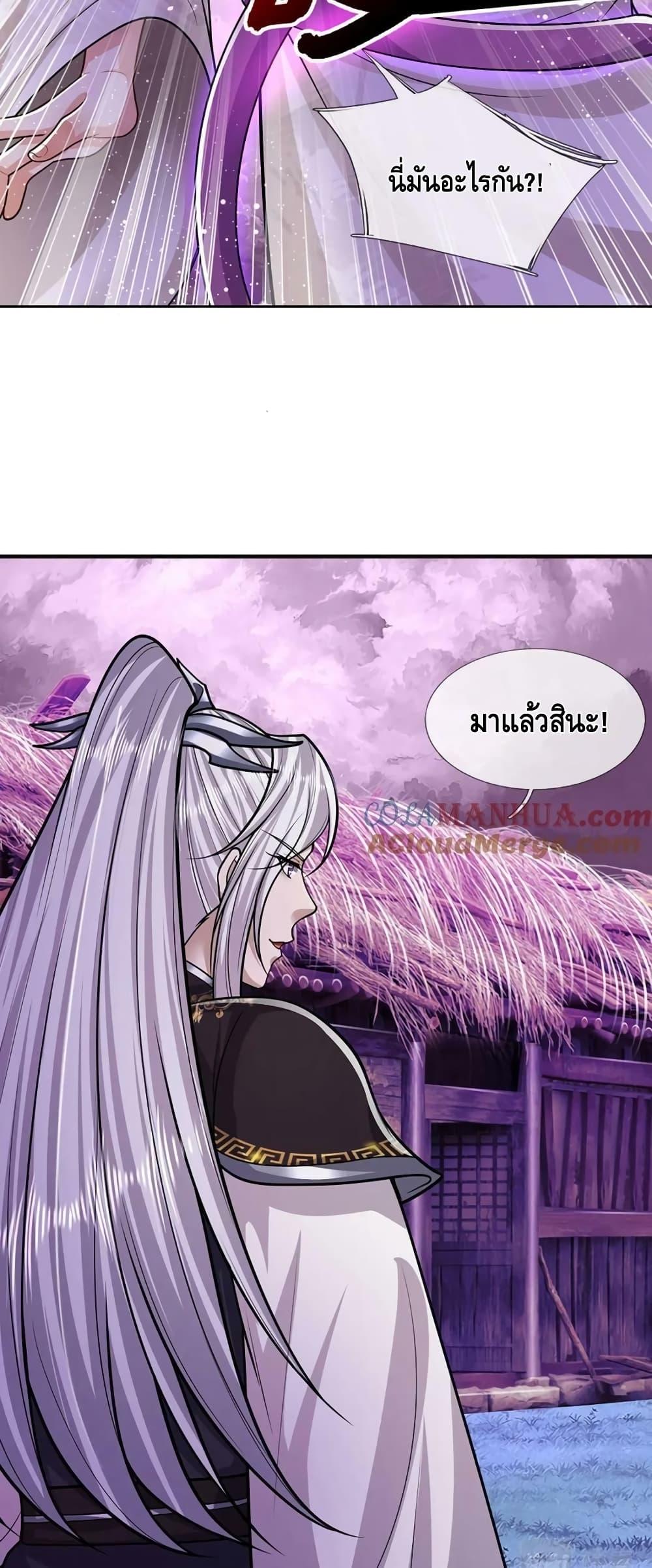 Manga-lc-com อ่านมังงะ อ่านการ์ตูน ออนไลน์ ฟรี DisciplesAllO ตอนที่ 1 2 3 4 5 6 7 8 9 10 11 12 13 14 ฟรี ไม่มีโฆษณา Manga-lc - อ่าน มังงะ อ่าน การ์ตูน ออนไลน์ อ่านมังงะ ฟรี
