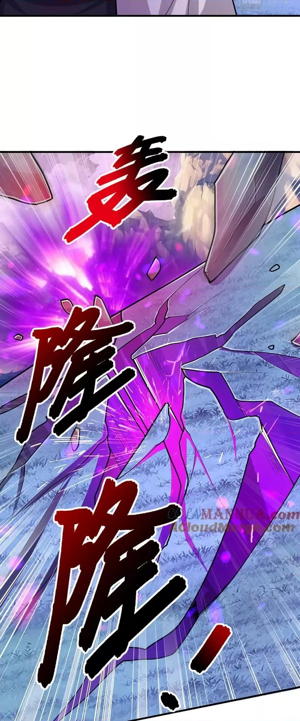 Manga-lc-com อ่านมังงะ อ่านการ์ตูน ออนไลน์ ฟรี DisciplesAllO ตอนที่ 1 2 3 4 5 6 7 8 9 10 11 12 13 14 ฟรี ไม่มีโฆษณา Manga-lc - อ่าน มังงะ อ่าน การ์ตูน ออนไลน์ อ่านมังงะ ฟรี