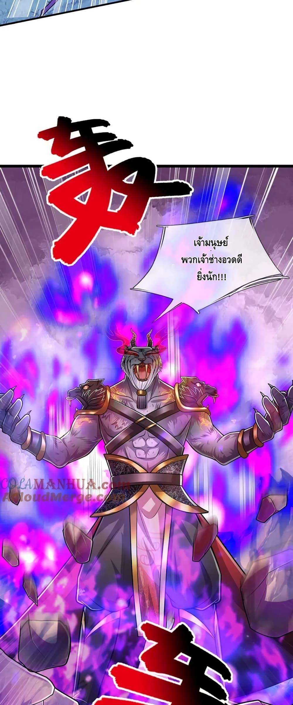 Manga-lc-com อ่านมังงะ อ่านการ์ตูน ออนไลน์ ฟรี DisciplesAllO ตอนที่ 1 2 3 4 5 6 7 8 9 10 11 12 13 14 ฟรี ไม่มีโฆษณา Manga-lc - อ่าน มังงะ อ่าน การ์ตูน ออนไลน์ อ่านมังงะ ฟรี