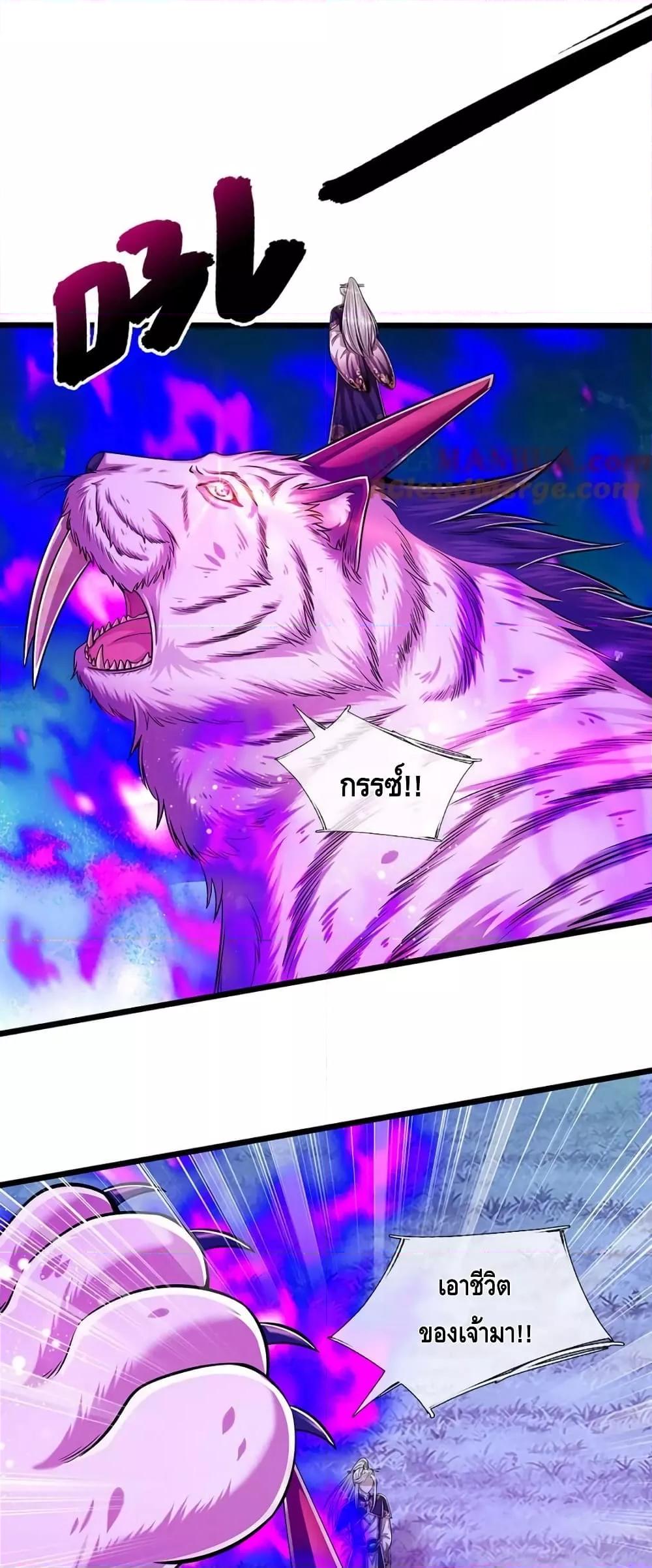 Manga-lc-com อ่านมังงะ อ่านการ์ตูน ออนไลน์ ฟรี DisciplesAllO ตอนที่ 1 2 3 4 5 6 7 8 9 10 11 12 13 14 ฟรี ไม่มีโฆษณา Manga-lc - อ่าน มังงะ อ่าน การ์ตูน ออนไลน์ อ่านมังงะ ฟรี