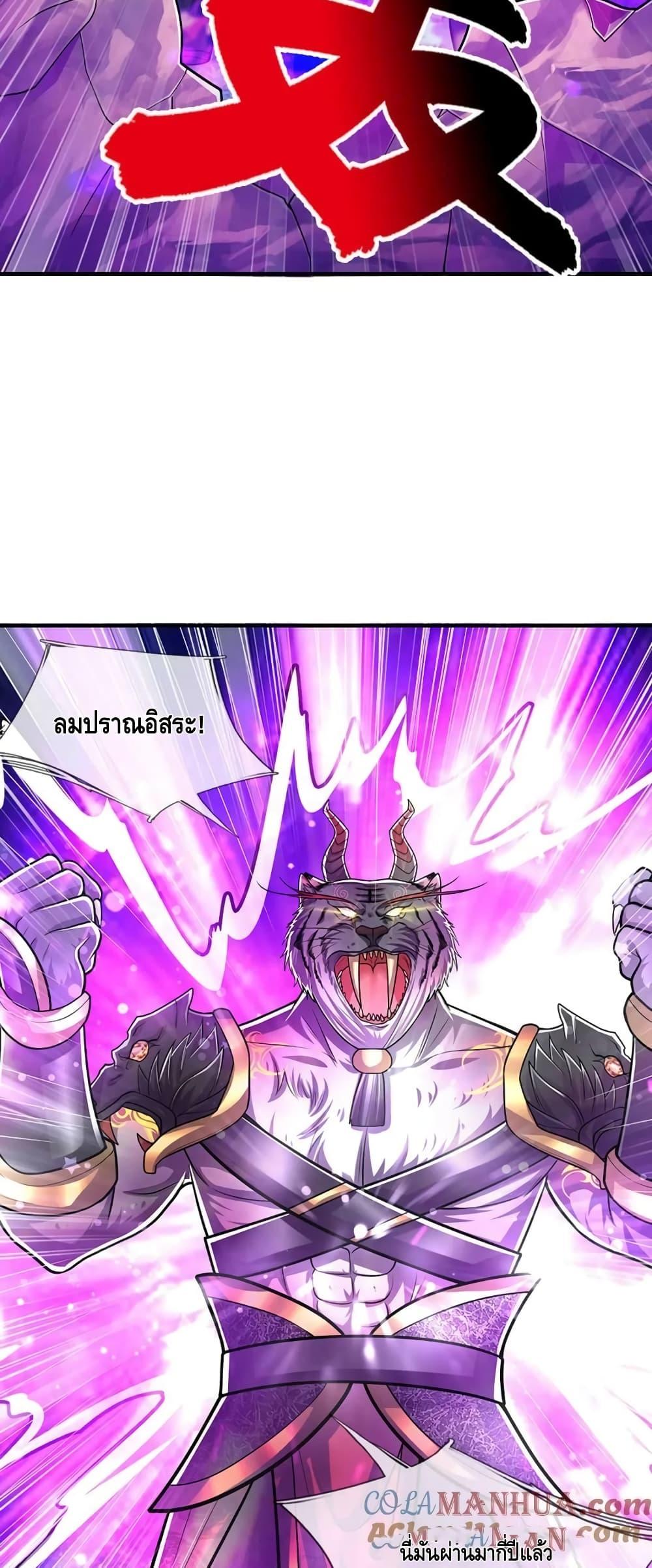 Manga-lc-com อ่านมังงะ อ่านการ์ตูน ออนไลน์ ฟรี DisciplesAllO ตอนที่ 1 2 3 4 5 6 7 8 9 10 11 12 13 14 ฟรี ไม่มีโฆษณา Manga-lc - อ่าน มังงะ อ่าน การ์ตูน ออนไลน์ อ่านมังงะ ฟรี