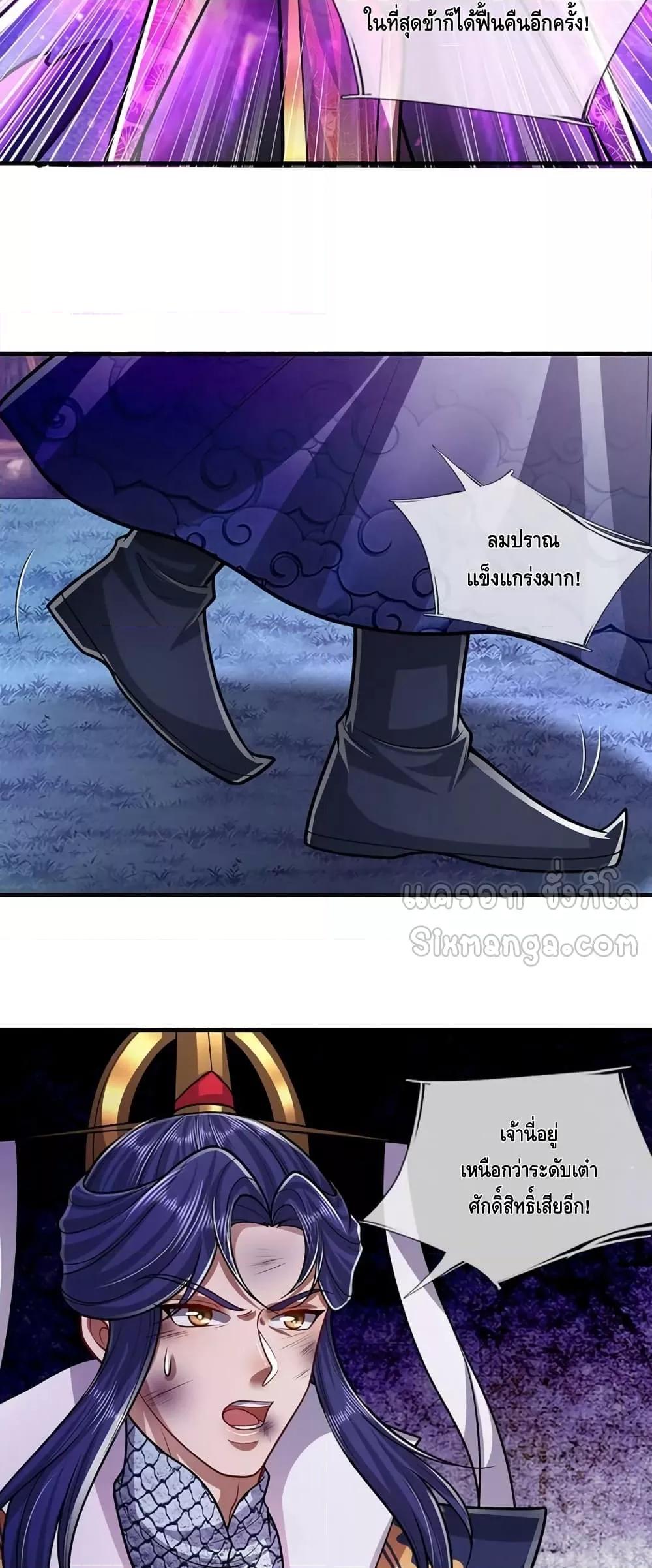 Manga-lc-com อ่านมังงะ อ่านการ์ตูน ออนไลน์ ฟรี DisciplesAllO ตอนที่ 1 2 3 4 5 6 7 8 9 10 11 12 13 14 ฟรี ไม่มีโฆษณา Manga-lc - อ่าน มังงะ อ่าน การ์ตูน ออนไลน์ อ่านมังงะ ฟรี