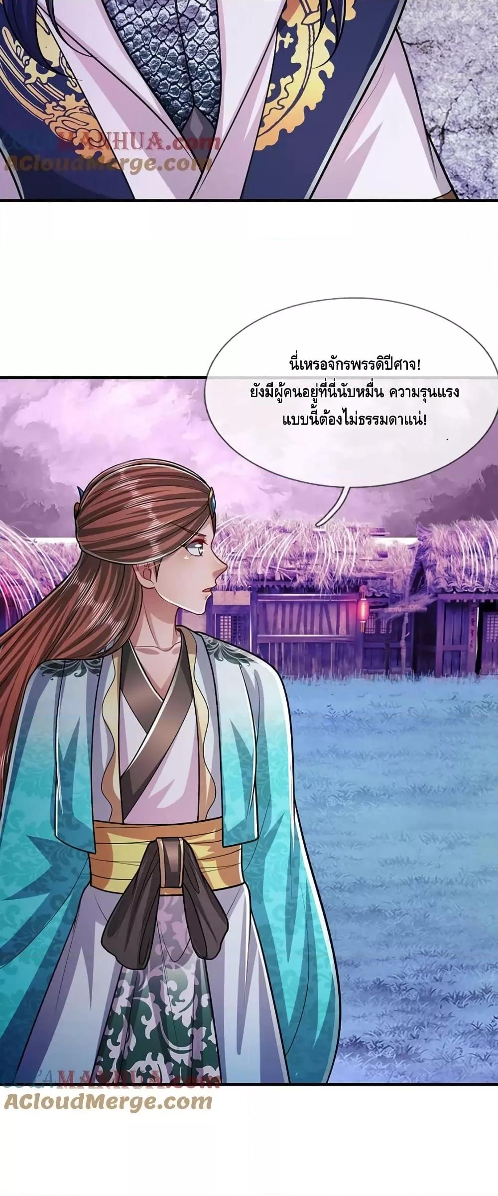 Manga-lc-com อ่านมังงะ อ่านการ์ตูน ออนไลน์ ฟรี DisciplesAllO ตอนที่ 1 2 3 4 5 6 7 8 9 10 11 12 13 14 ฟรี ไม่มีโฆษณา Manga-lc - อ่าน มังงะ อ่าน การ์ตูน ออนไลน์ อ่านมังงะ ฟรี