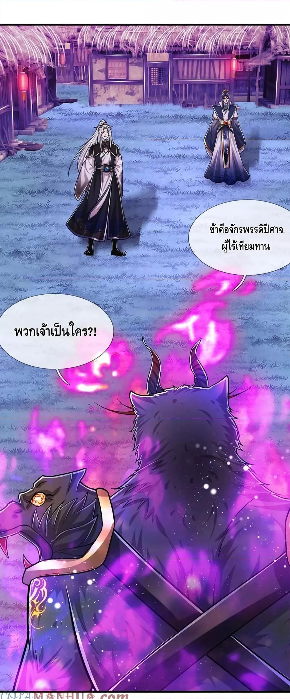 Manga-lc-com อ่านมังงะ อ่านการ์ตูน ออนไลน์ ฟรี DisciplesAllO ตอนที่ 1 2 3 4 5 6 7 8 9 10 11 12 13 14 ฟรี ไม่มีโฆษณา Manga-lc - อ่าน มังงะ อ่าน การ์ตูน ออนไลน์ อ่านมังงะ ฟรี