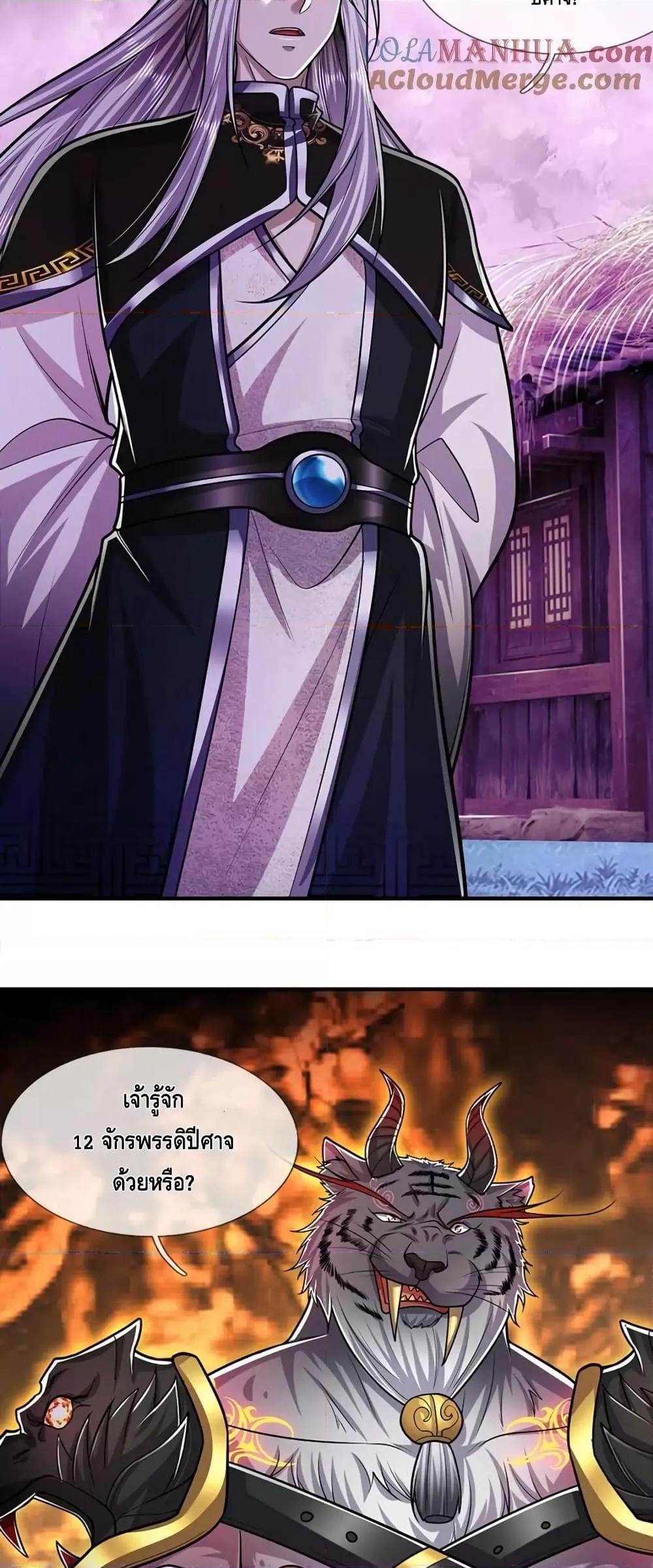 Manga-lc-com อ่านมังงะ อ่านการ์ตูน ออนไลน์ ฟรี DisciplesAllO ตอนที่ 1 2 3 4 5 6 7 8 9 10 11 12 13 14 ฟรี ไม่มีโฆษณา Manga-lc - อ่าน มังงะ อ่าน การ์ตูน ออนไลน์ อ่านมังงะ ฟรี