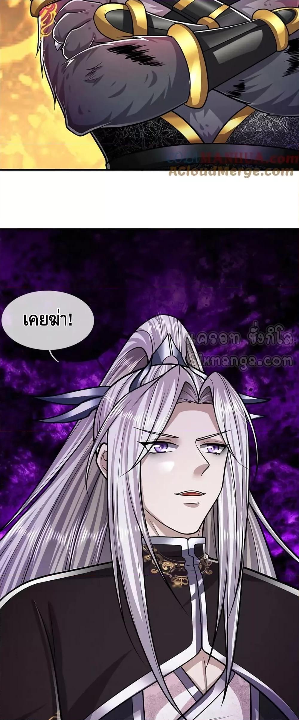 Manga-lc-com อ่านมังงะ อ่านการ์ตูน ออนไลน์ ฟรี DisciplesAllO ตอนที่ 1 2 3 4 5 6 7 8 9 10 11 12 13 14 ฟรี ไม่มีโฆษณา Manga-lc - อ่าน มังงะ อ่าน การ์ตูน ออนไลน์ อ่านมังงะ ฟรี