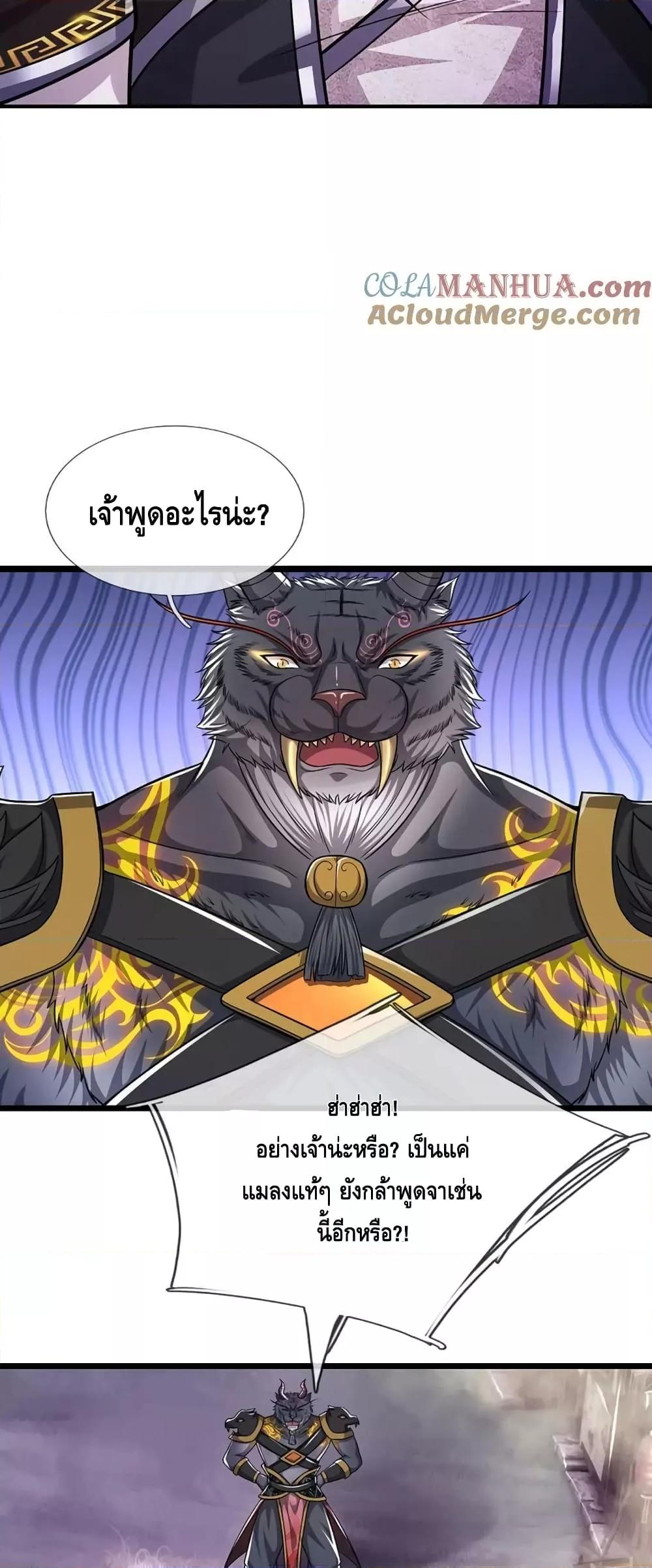 Manga-lc-com อ่านมังงะ อ่านการ์ตูน ออนไลน์ ฟรี DisciplesAllO ตอนที่ 1 2 3 4 5 6 7 8 9 10 11 12 13 14 ฟรี ไม่มีโฆษณา Manga-lc - อ่าน มังงะ อ่าน การ์ตูน ออนไลน์ อ่านมังงะ ฟรี