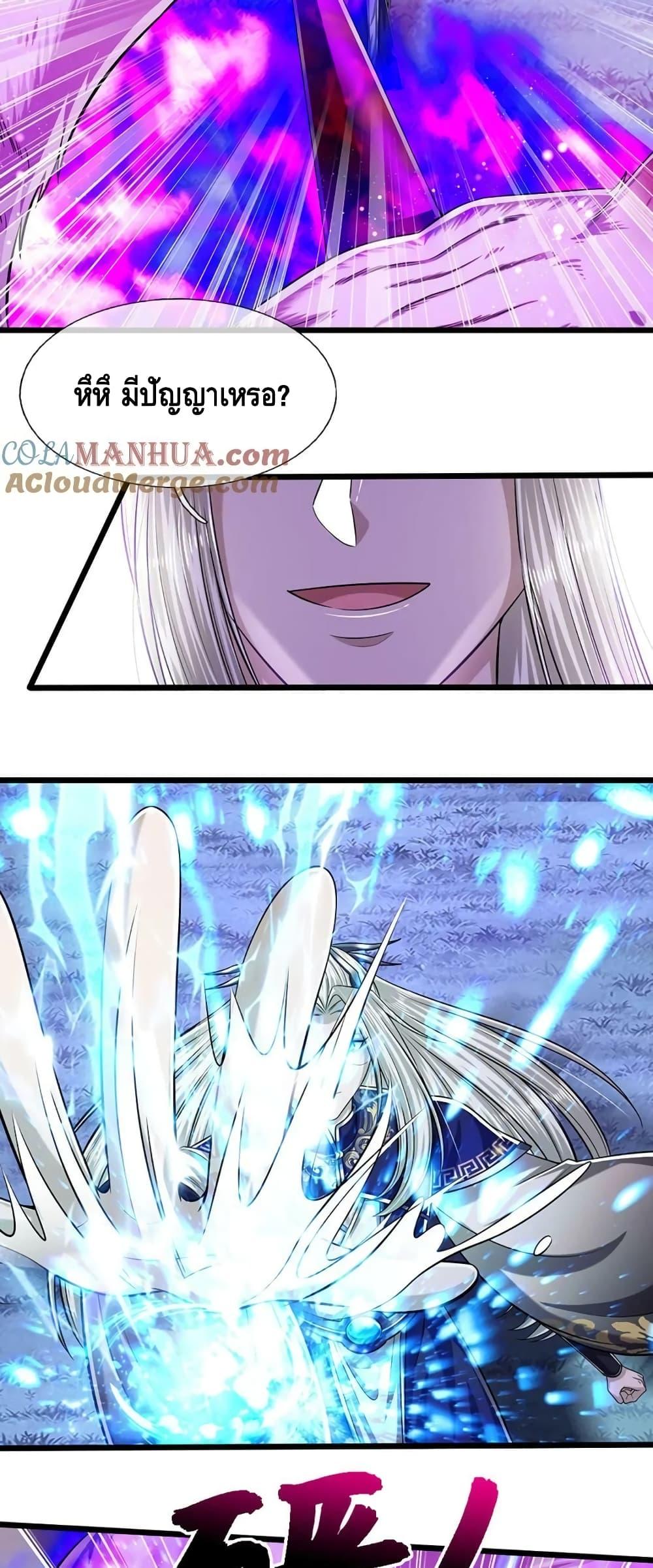 Manga-lc-com อ่านมังงะ อ่านการ์ตูน ออนไลน์ ฟรี DisciplesAllO ตอนที่ 1 2 3 4 5 6 7 8 9 10 11 12 13 14 ฟรี ไม่มีโฆษณา Manga-lc - อ่าน มังงะ อ่าน การ์ตูน ออนไลน์ อ่านมังงะ ฟรี