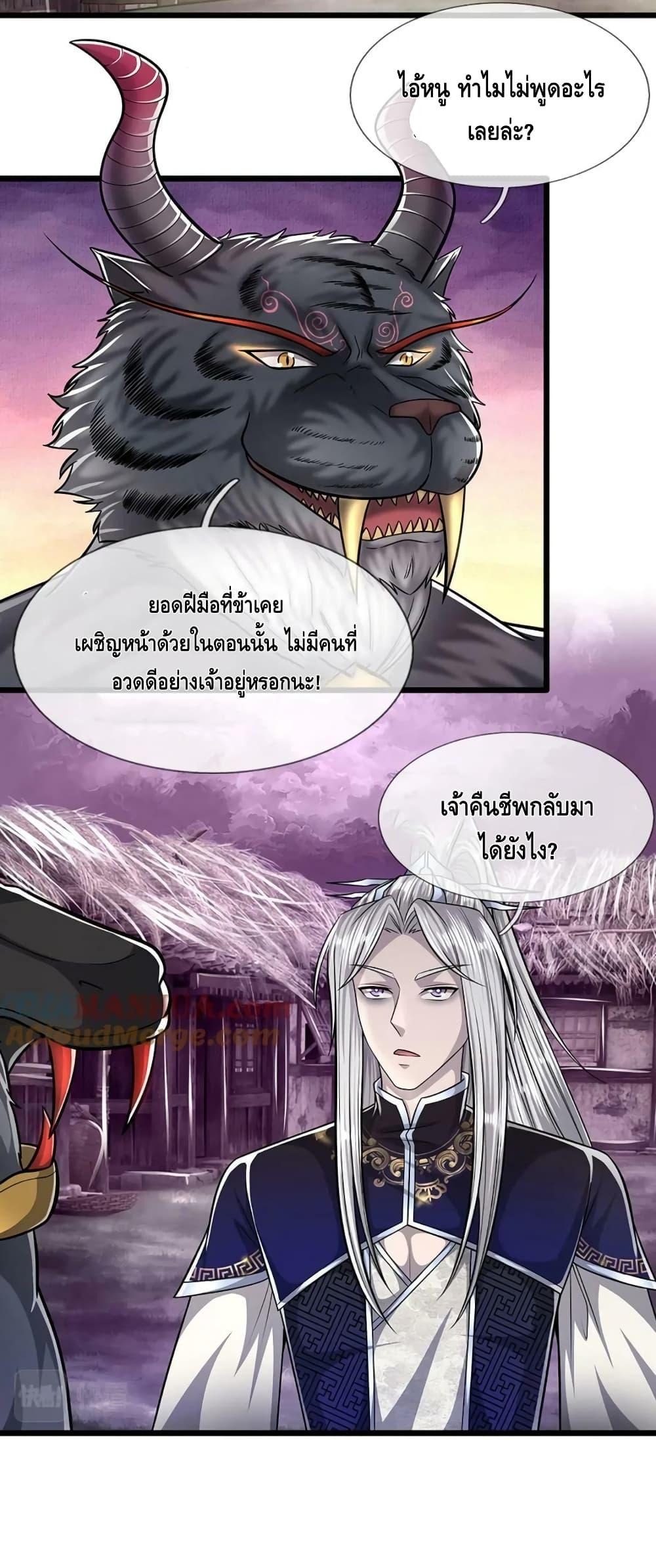 Manga-lc-com อ่านมังงะ อ่านการ์ตูน ออนไลน์ ฟรี DisciplesAllO ตอนที่ 1 2 3 4 5 6 7 8 9 10 11 12 13 14 ฟรี ไม่มีโฆษณา Manga-lc - อ่าน มังงะ อ่าน การ์ตูน ออนไลน์ อ่านมังงะ ฟรี