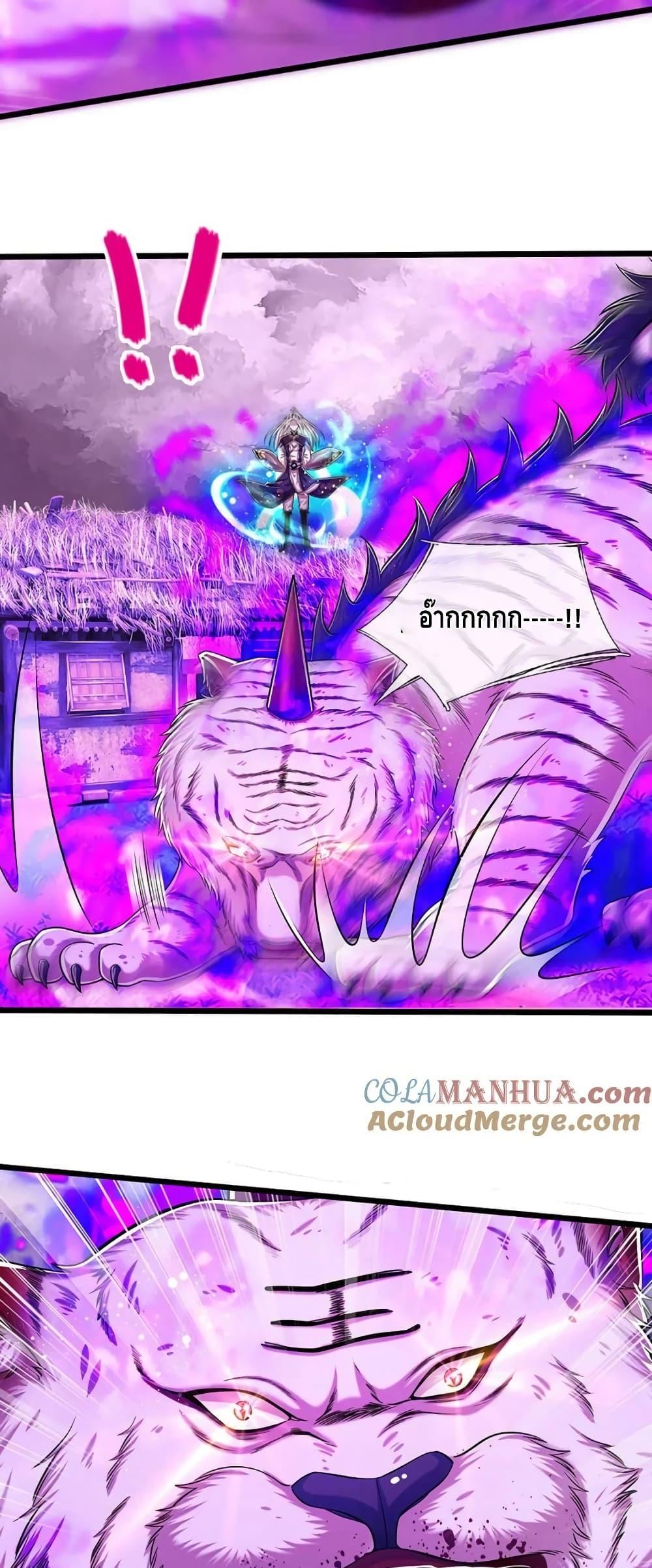 Manga-lc-com อ่านมังงะ อ่านการ์ตูน ออนไลน์ ฟรี DisciplesAllO ตอนที่ 1 2 3 4 5 6 7 8 9 10 11 12 13 14 ฟรี ไม่มีโฆษณา Manga-lc - อ่าน มังงะ อ่าน การ์ตูน ออนไลน์ อ่านมังงะ ฟรี